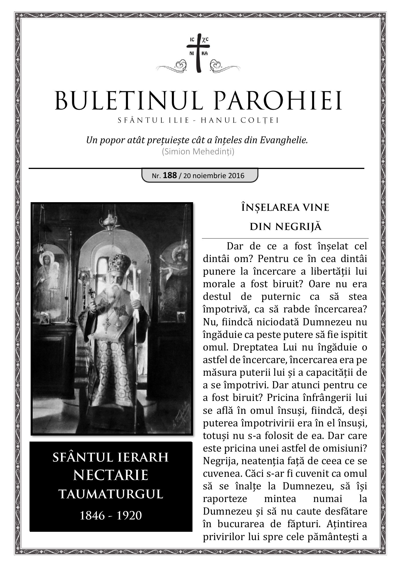 Pagina întâi a numărului 188