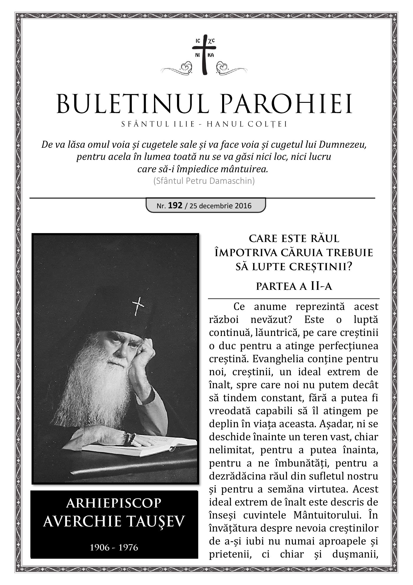 Pagina întâi a numărului 192