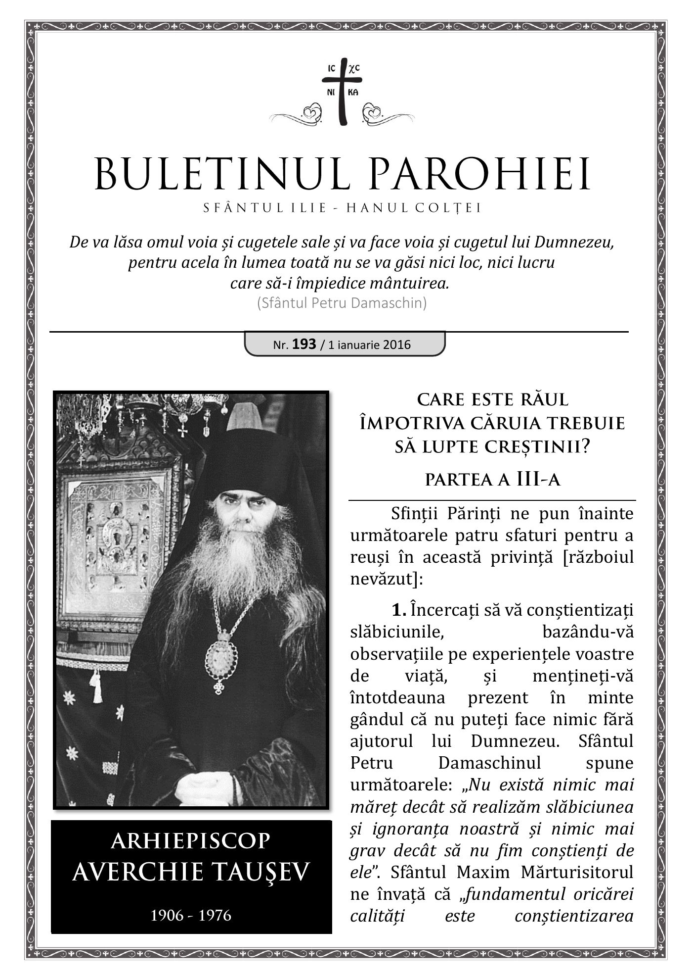 Pagina întâi a numărului 193