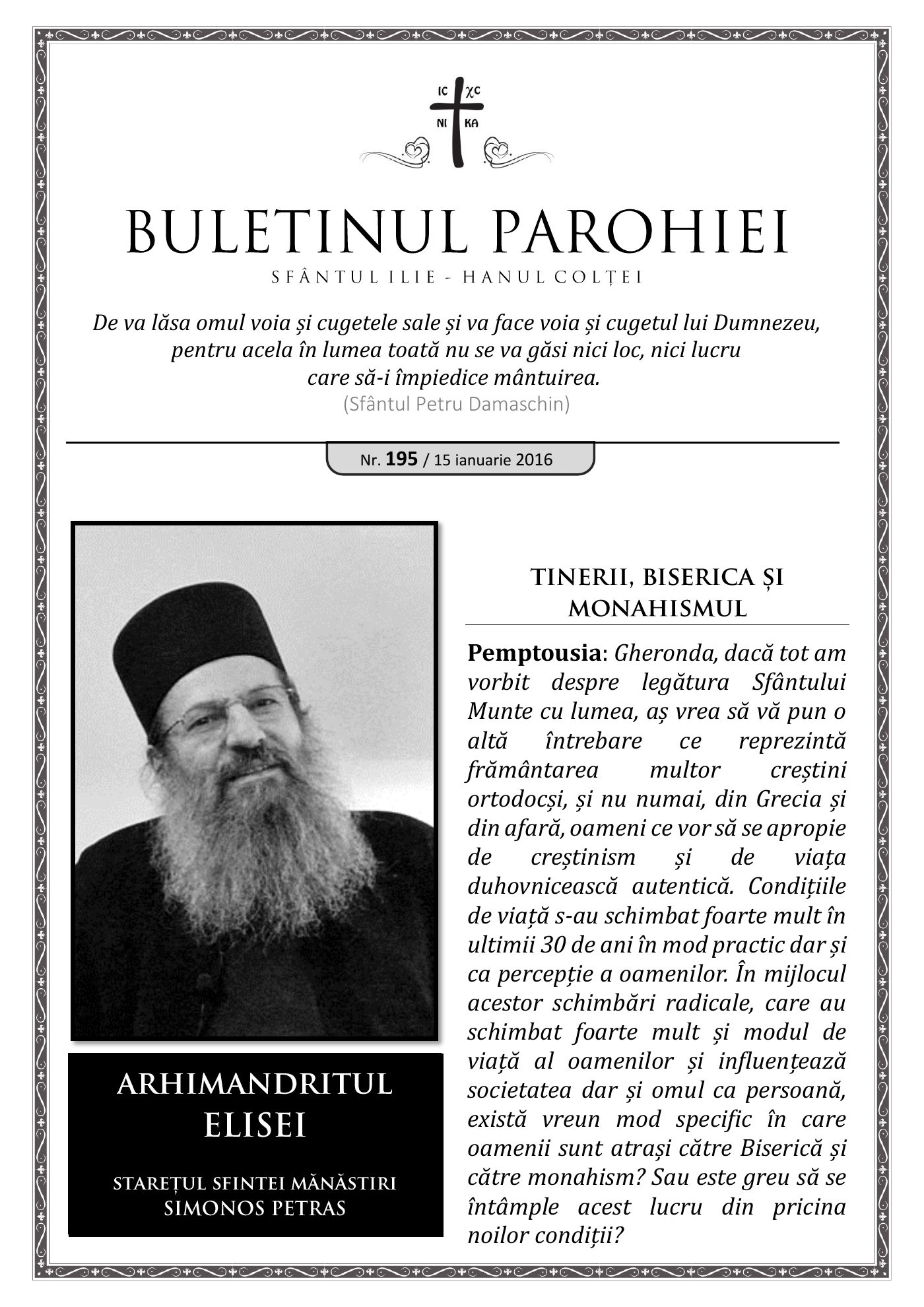 Pagina întâi a numărului 195