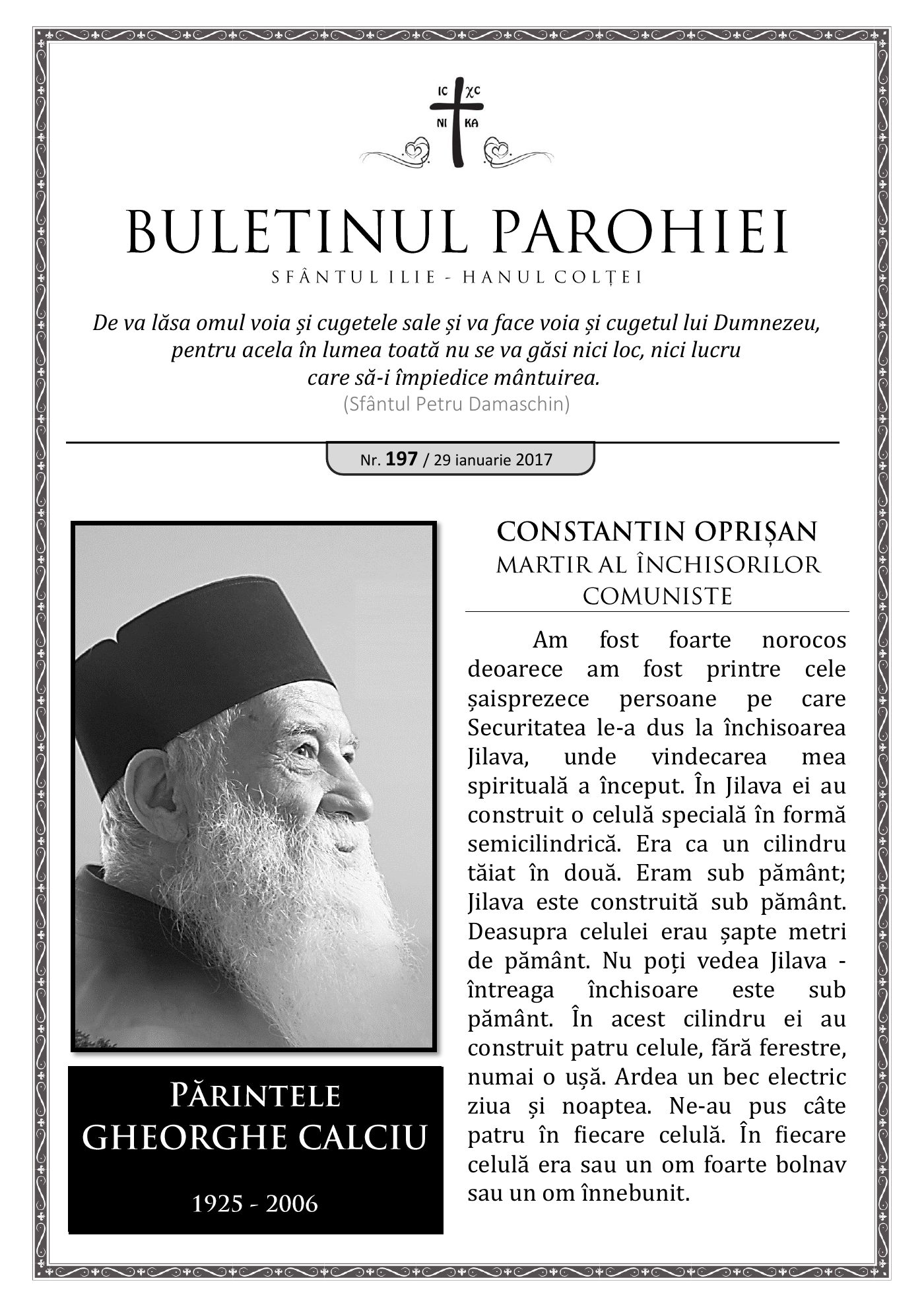 Pagina întâi a numărului 197