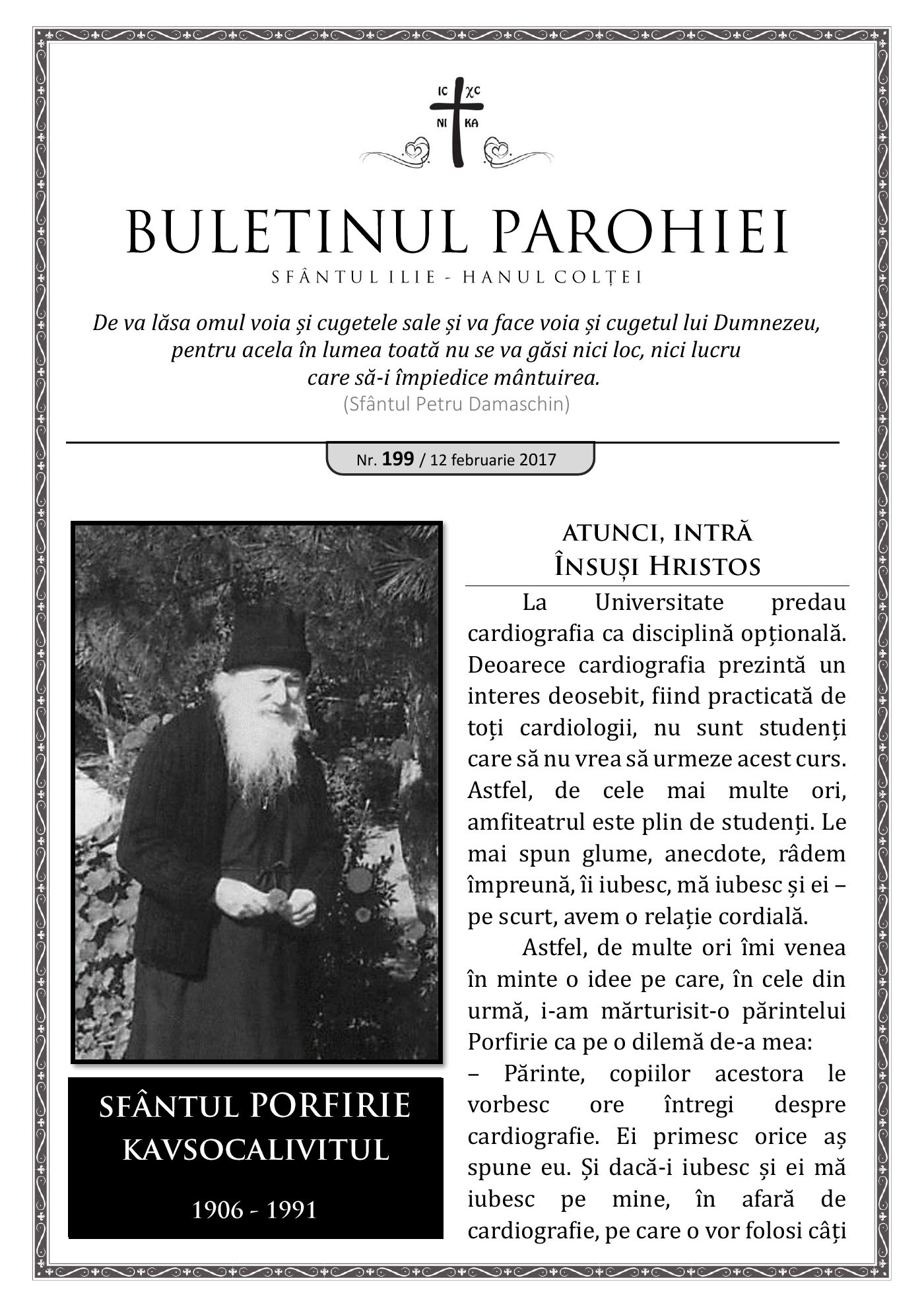 Pagina întâi a numărului 199