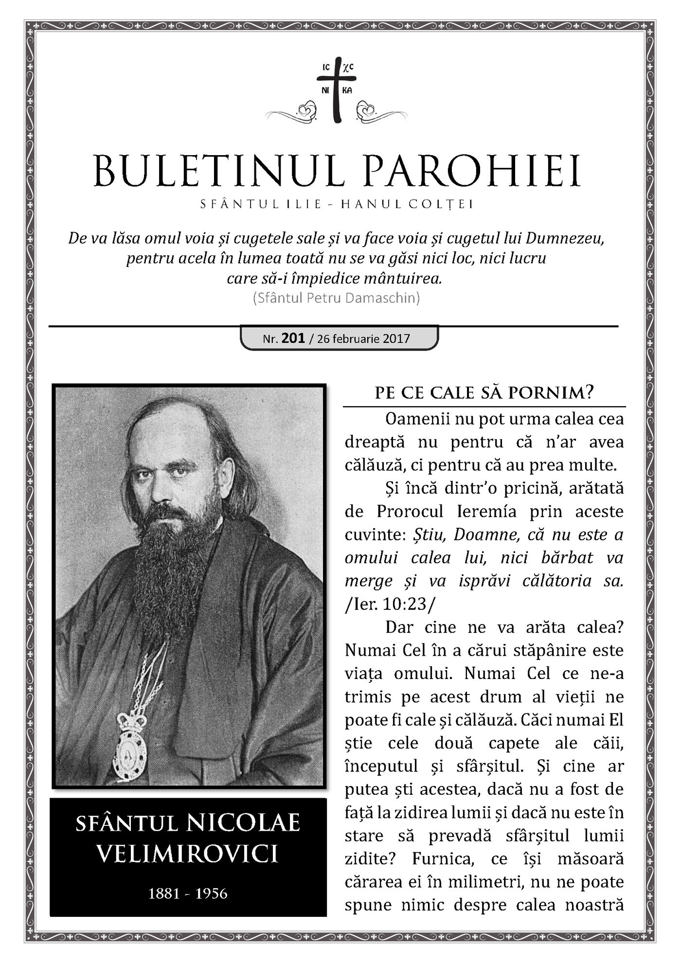 Pagina întâi a numărului 201