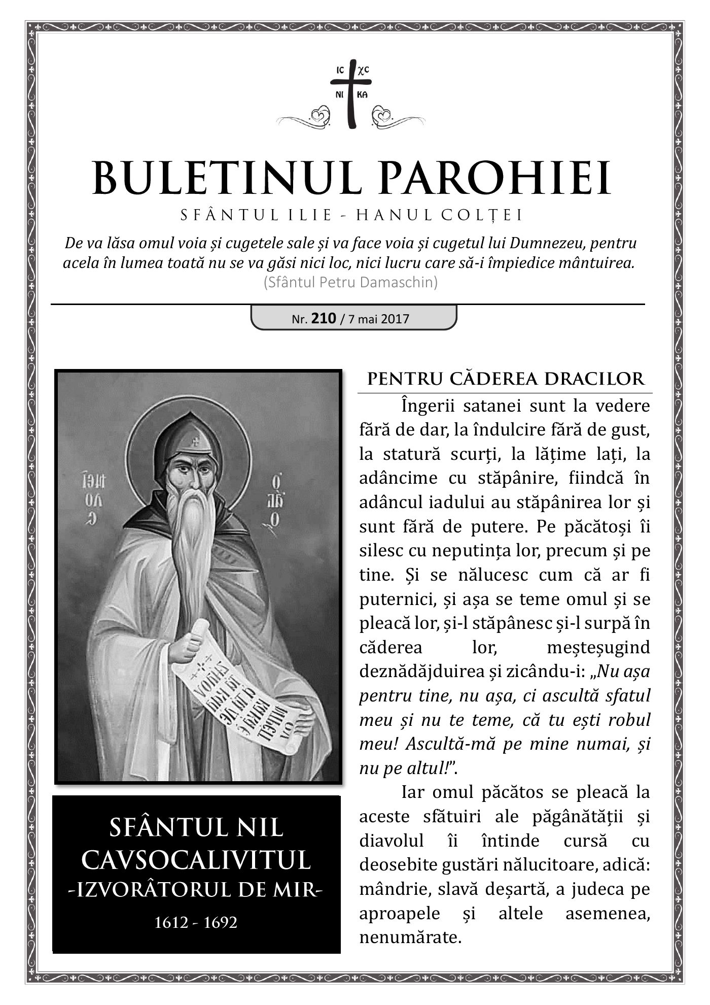 Pagina întâi a numărului 210
