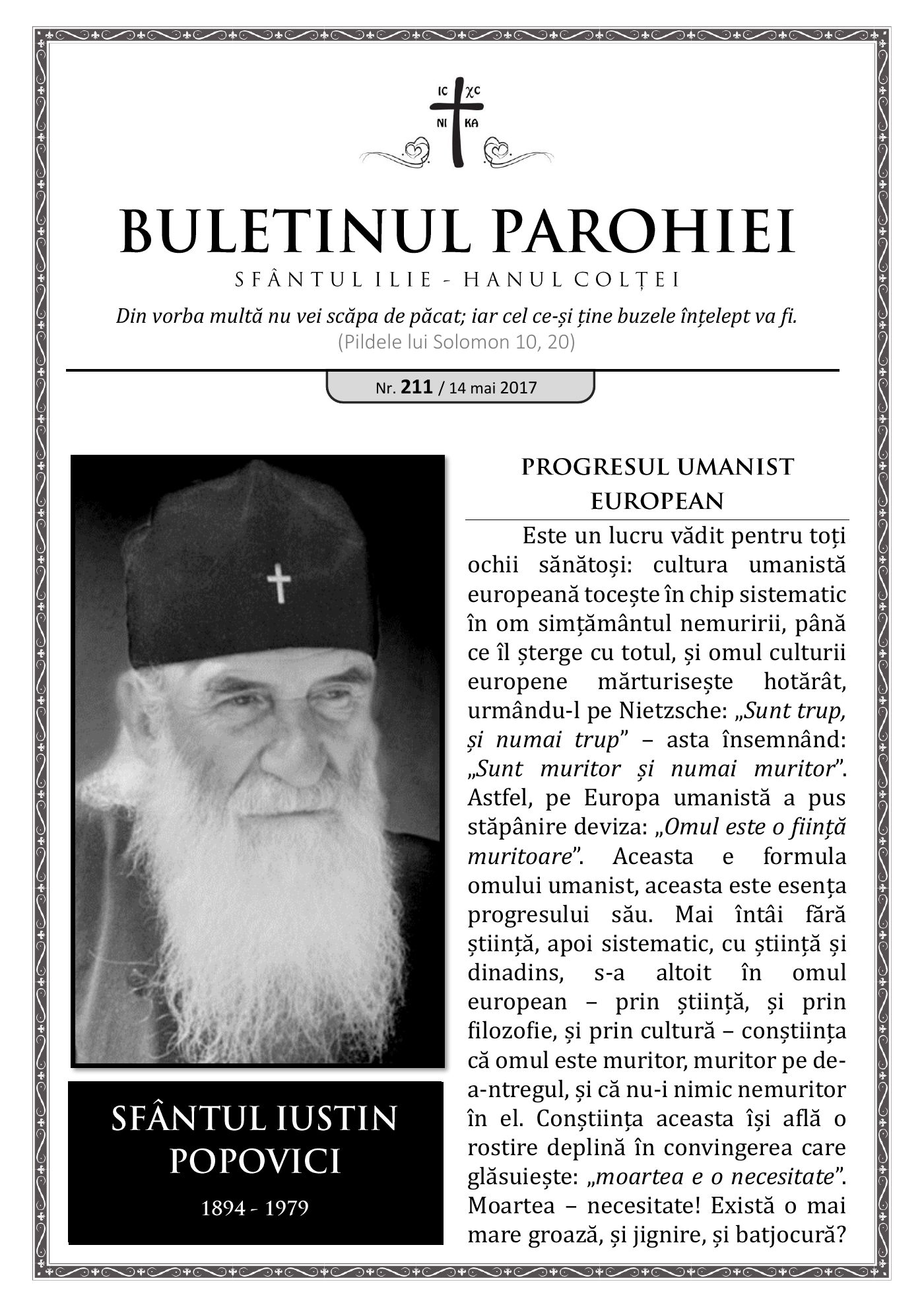 Pagina întâi a numărului 211