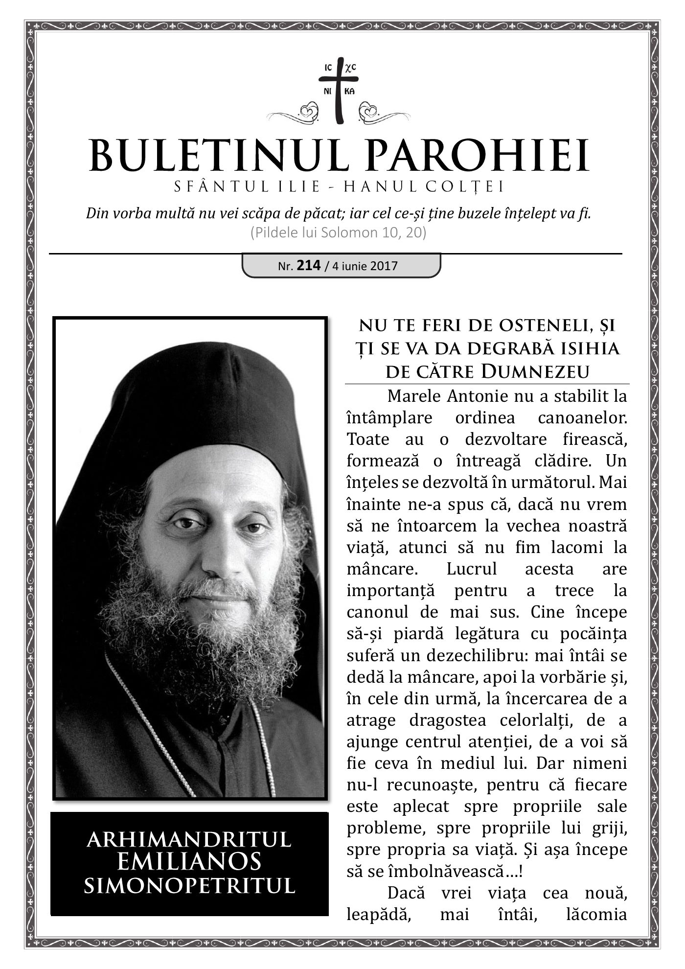 Pagina întâi a numărului 214