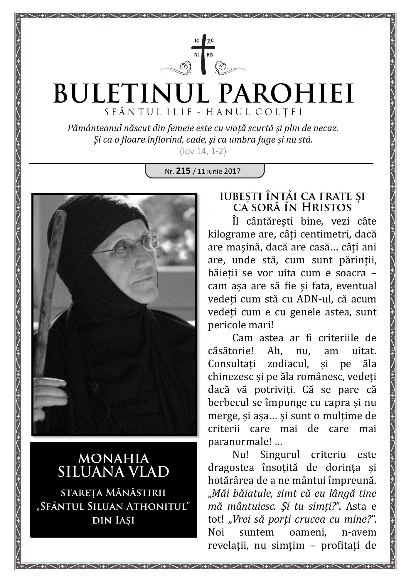 Pagina întâi a numărului 215
