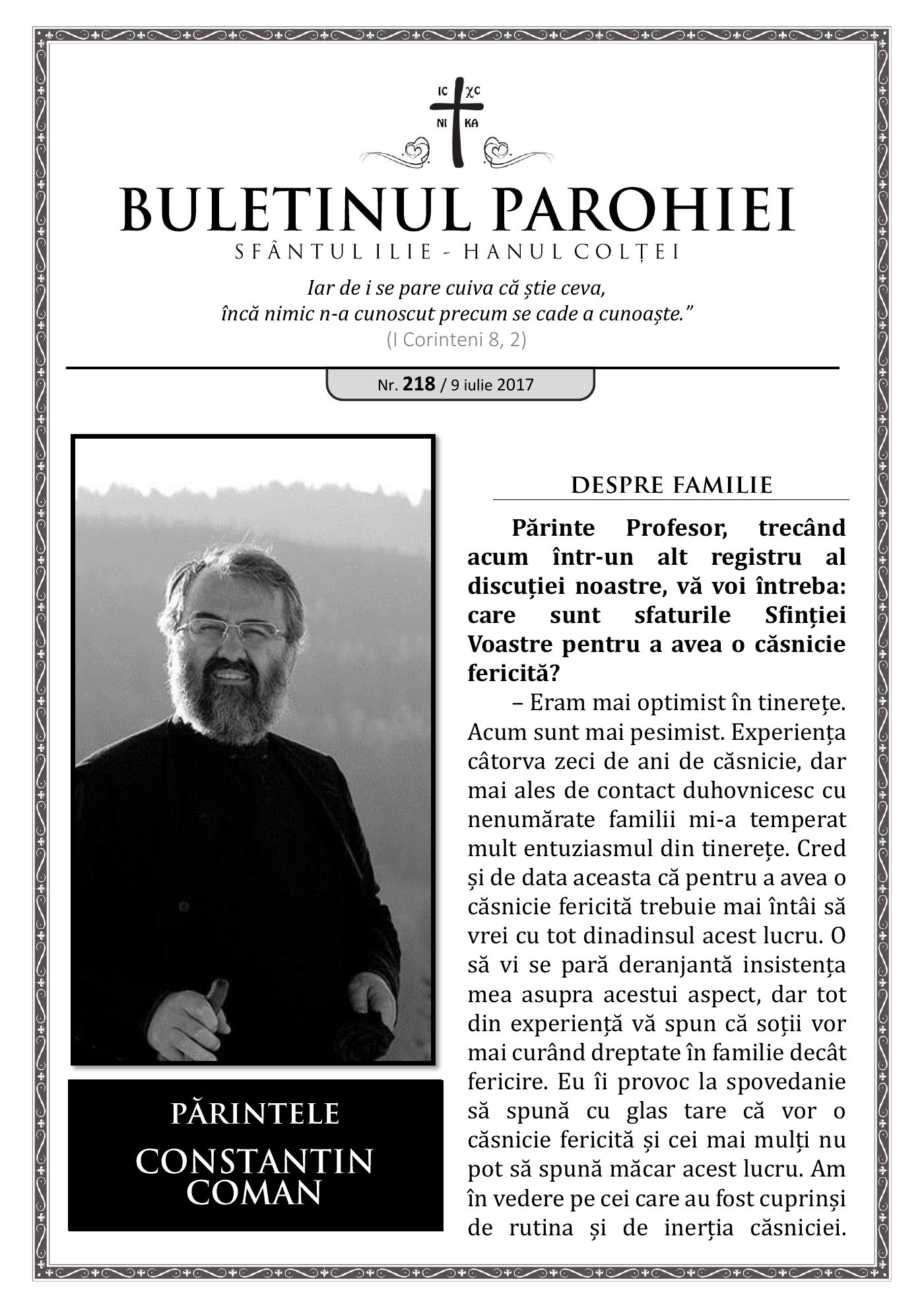 Pagina întâi a numărului 218