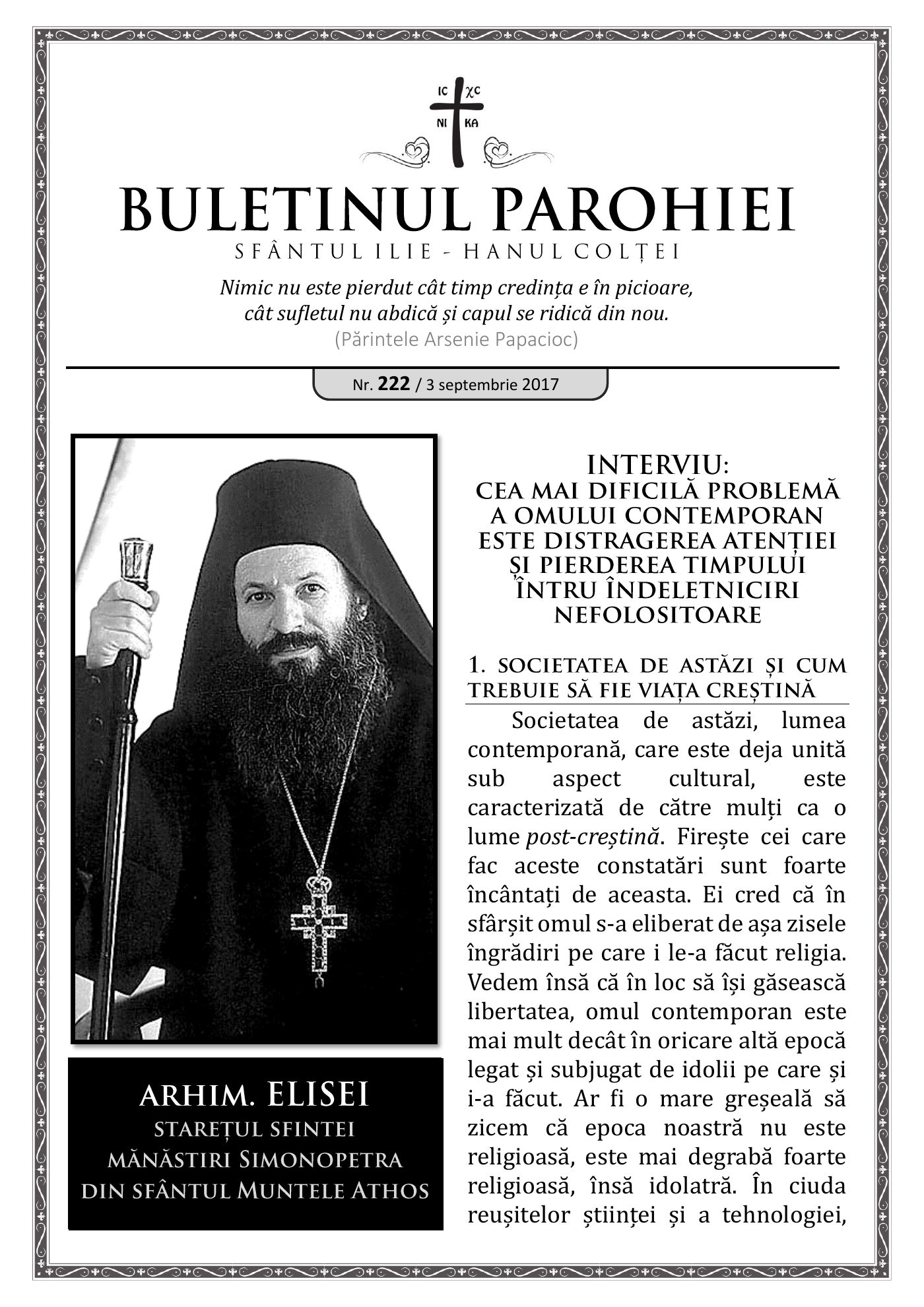 Pagina întâi a numărului 222
