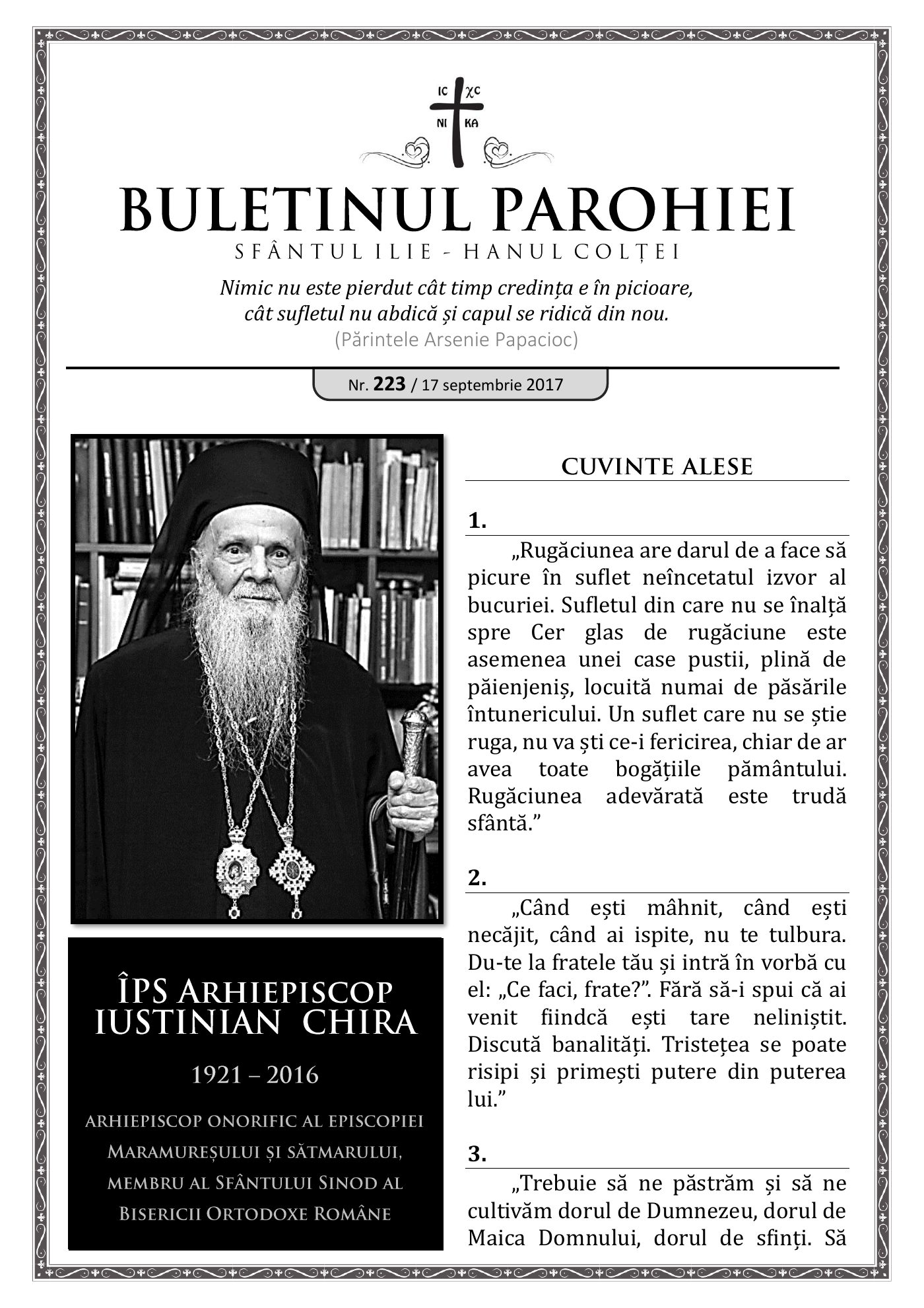 Pagina întâi a numărului 224