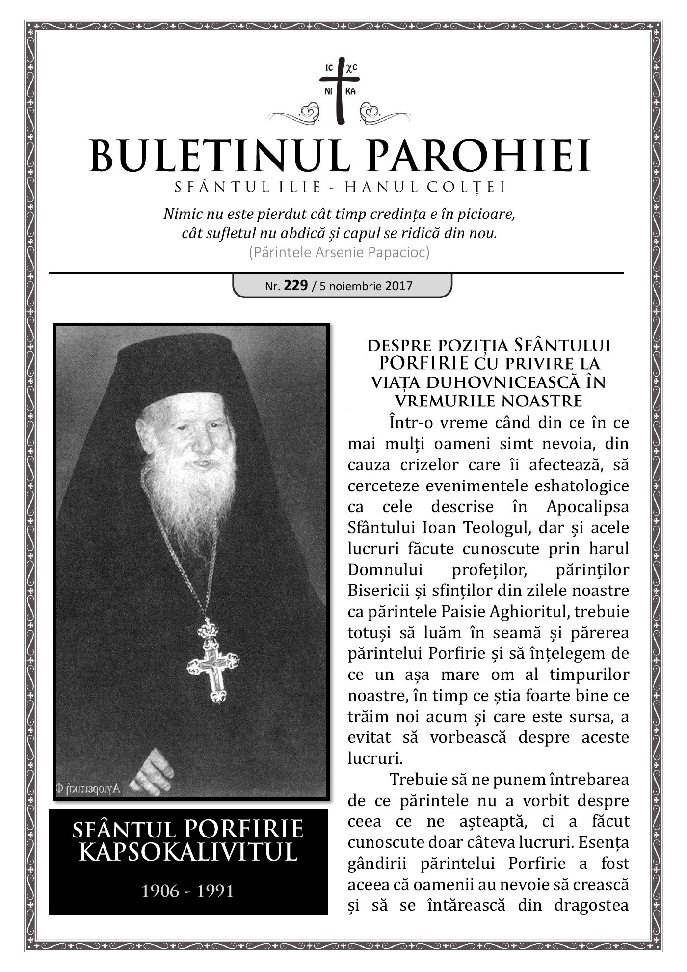 Pagina întâi a numărului 229