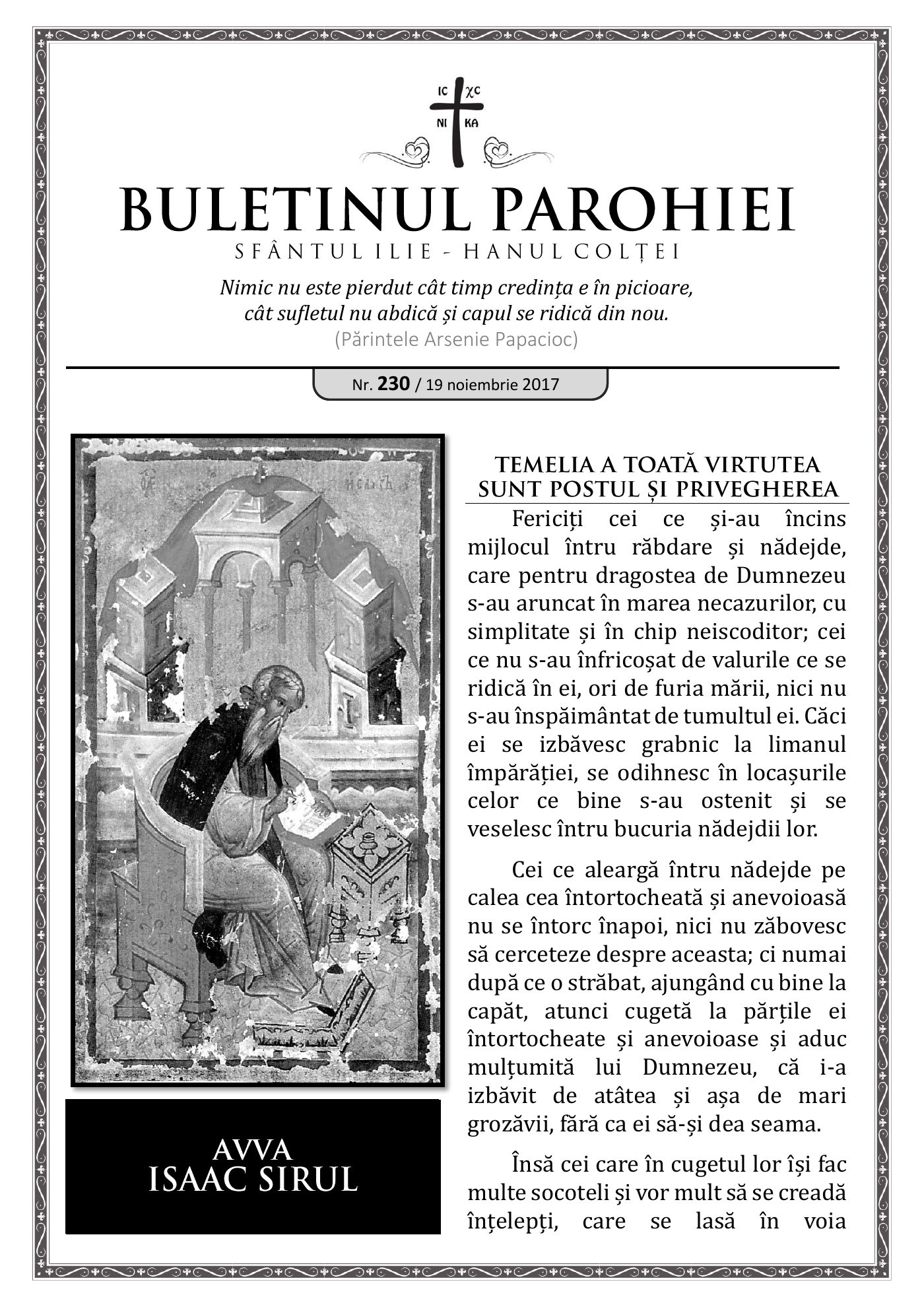 Pagina întâi a numărului 230