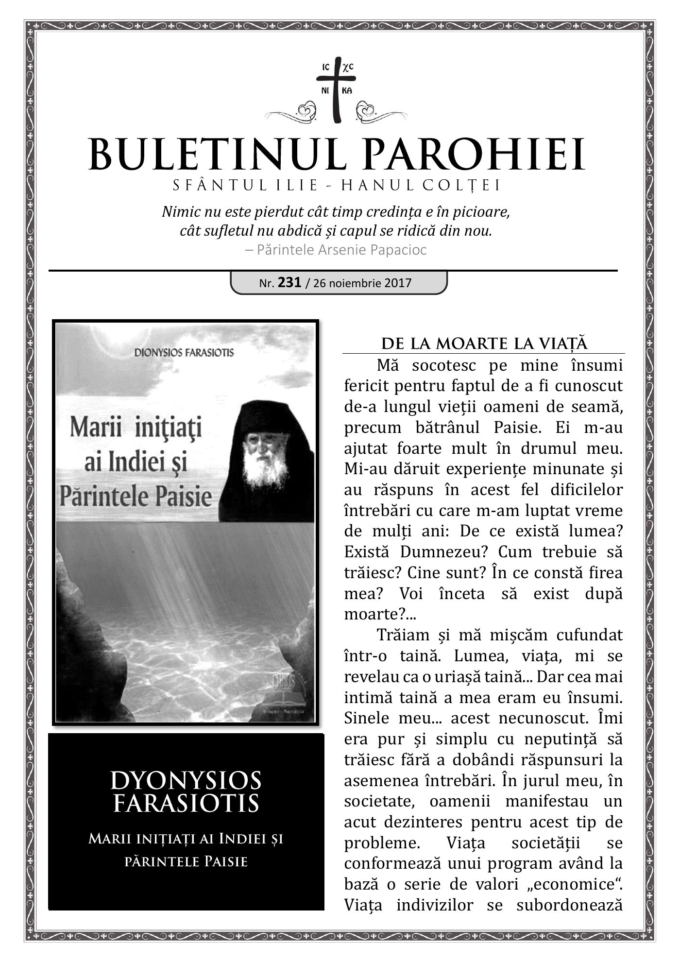 Pagina întâi a numărului 231