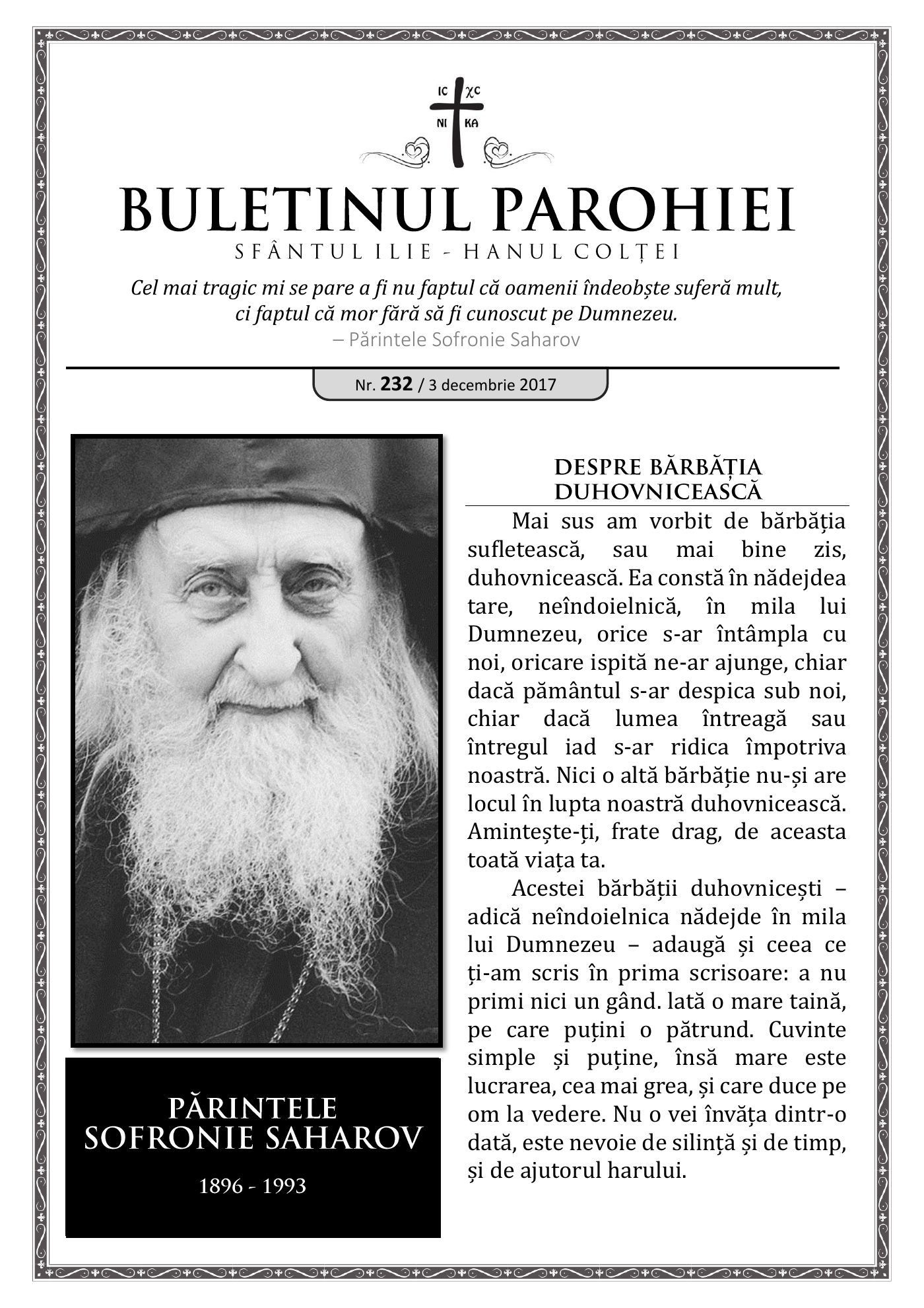 Pagina întâi a numărului 232