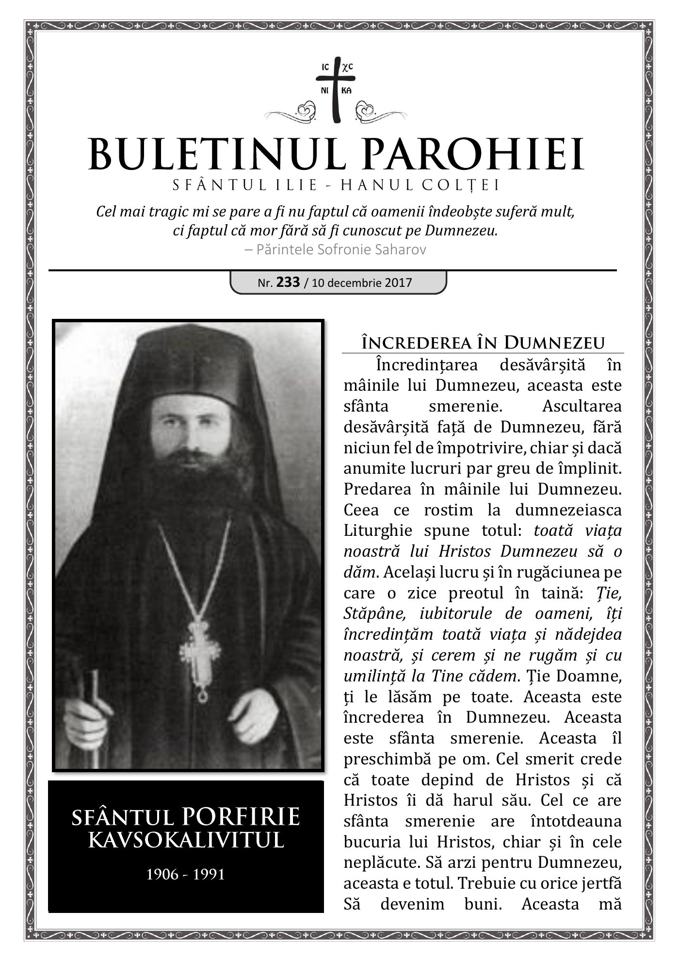 Pagina întâi a numărului 233