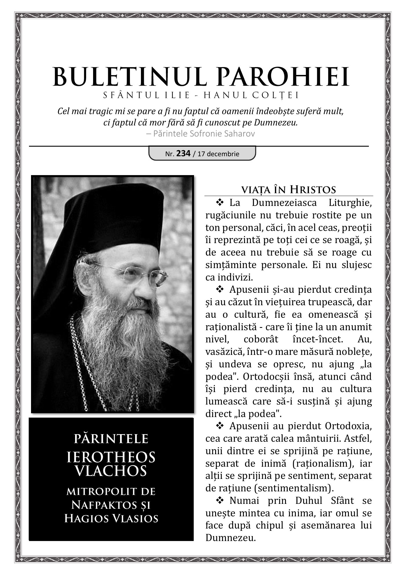 Pagina întâi a numărului 234