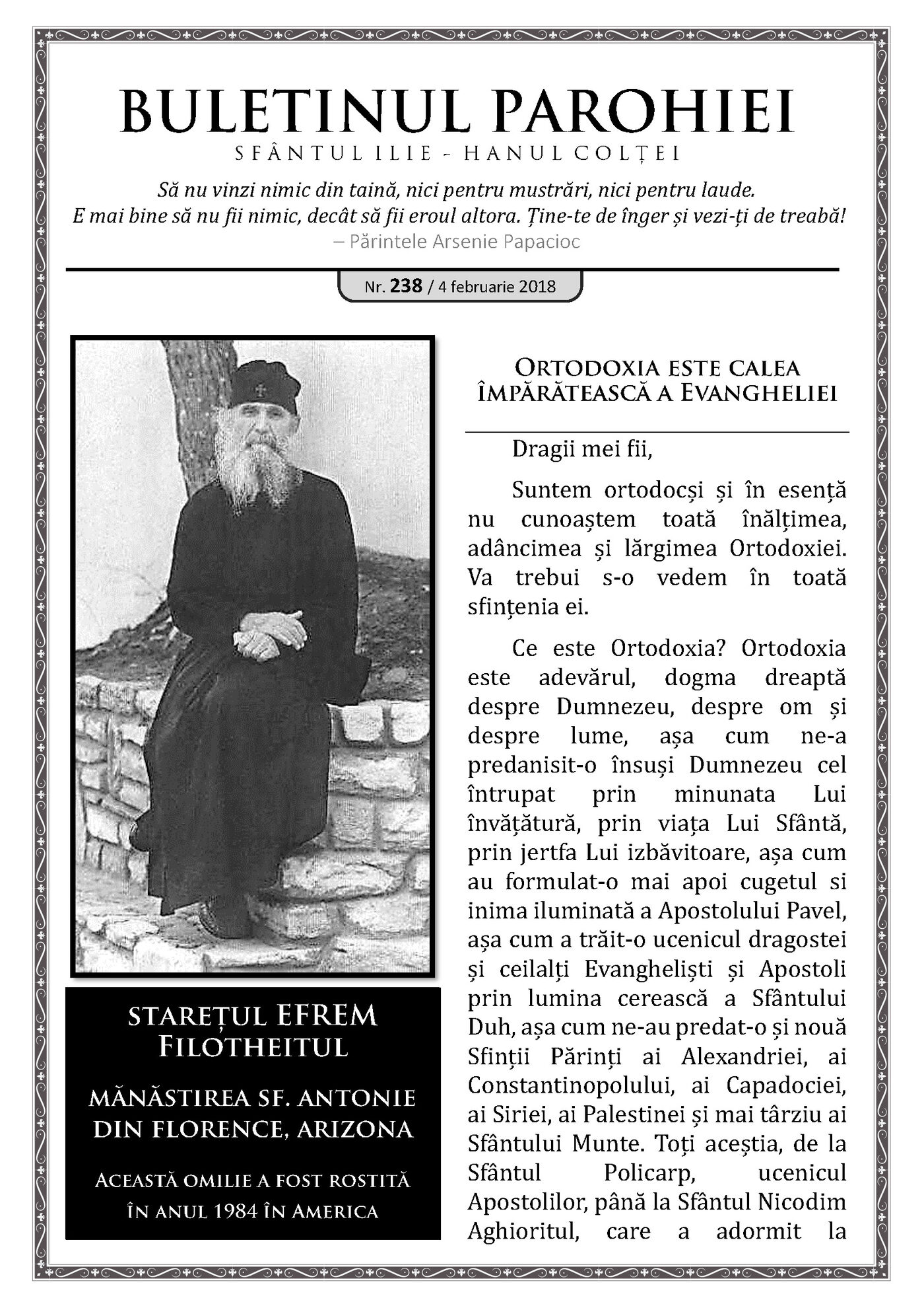 Pagina întâi a numărului 238