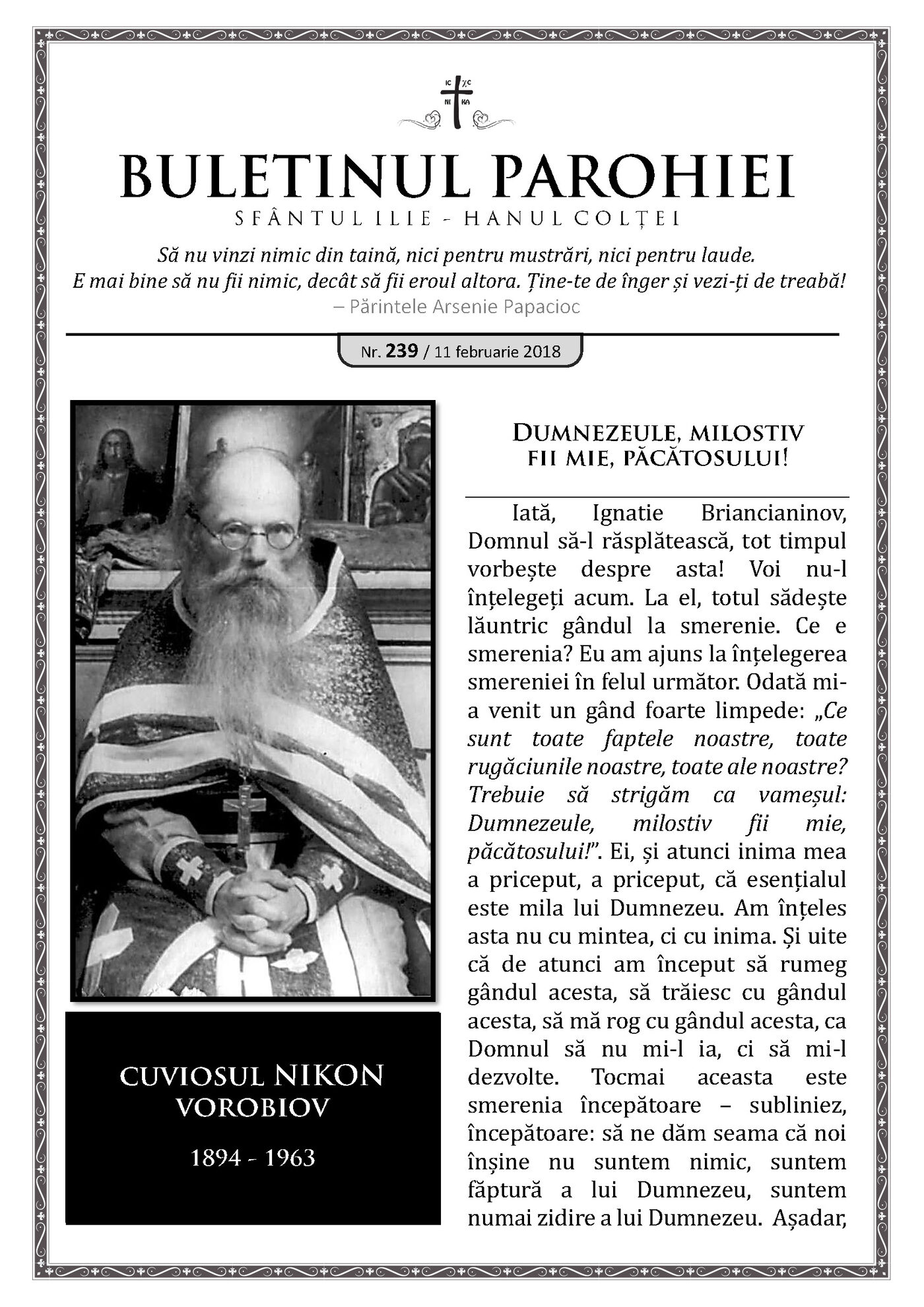 Pagina întâi a numărului 239