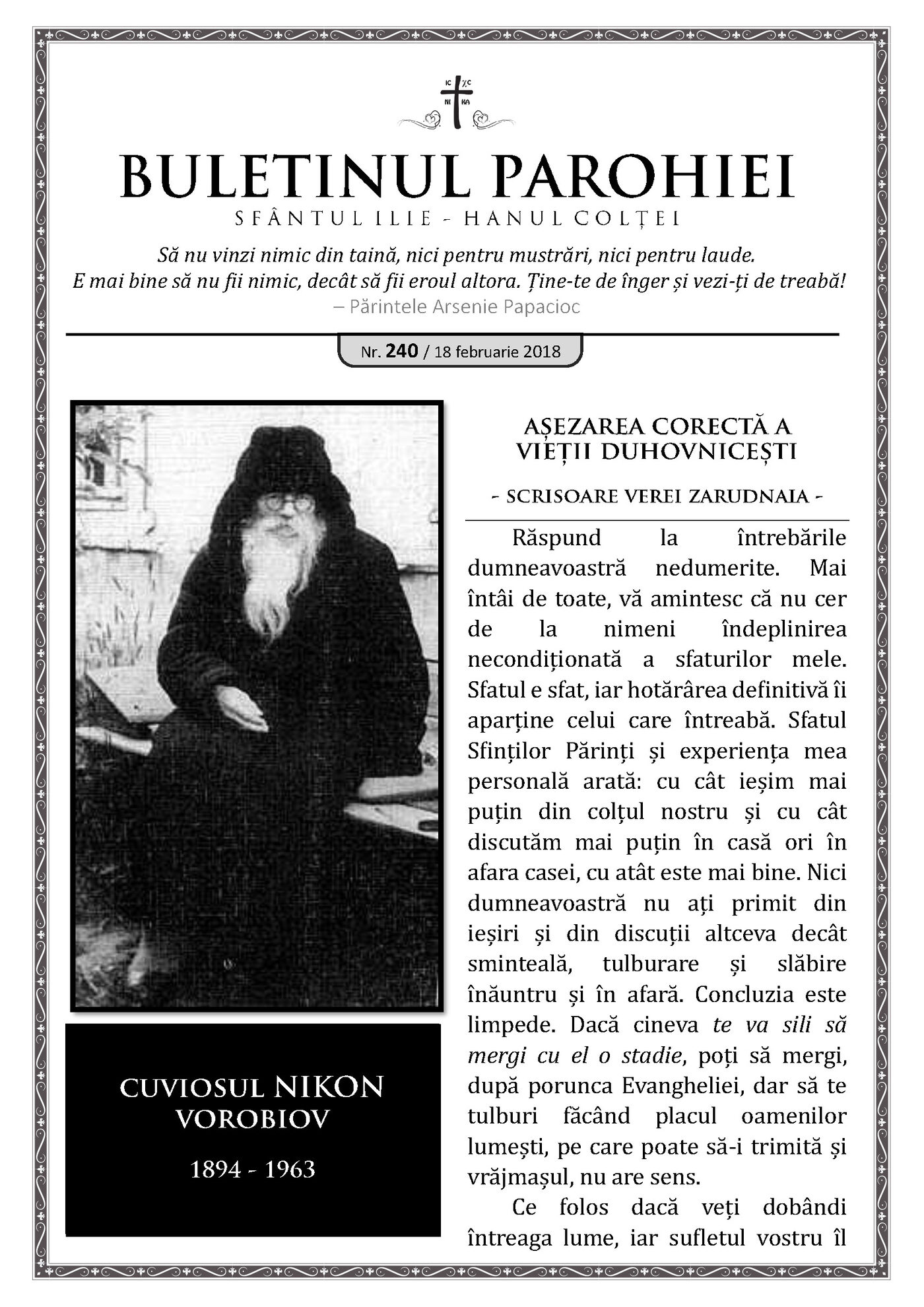 Pagina întâi a numărului 240