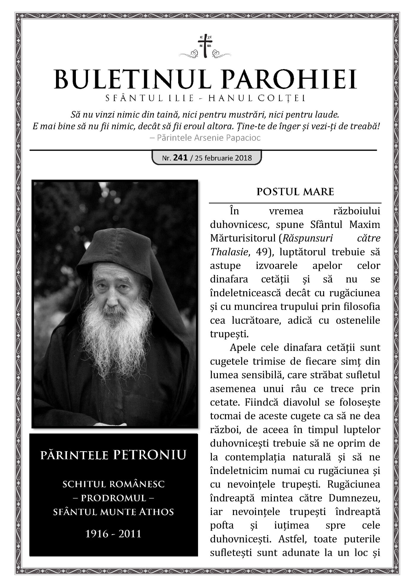 Pagina întâi a numărului 241