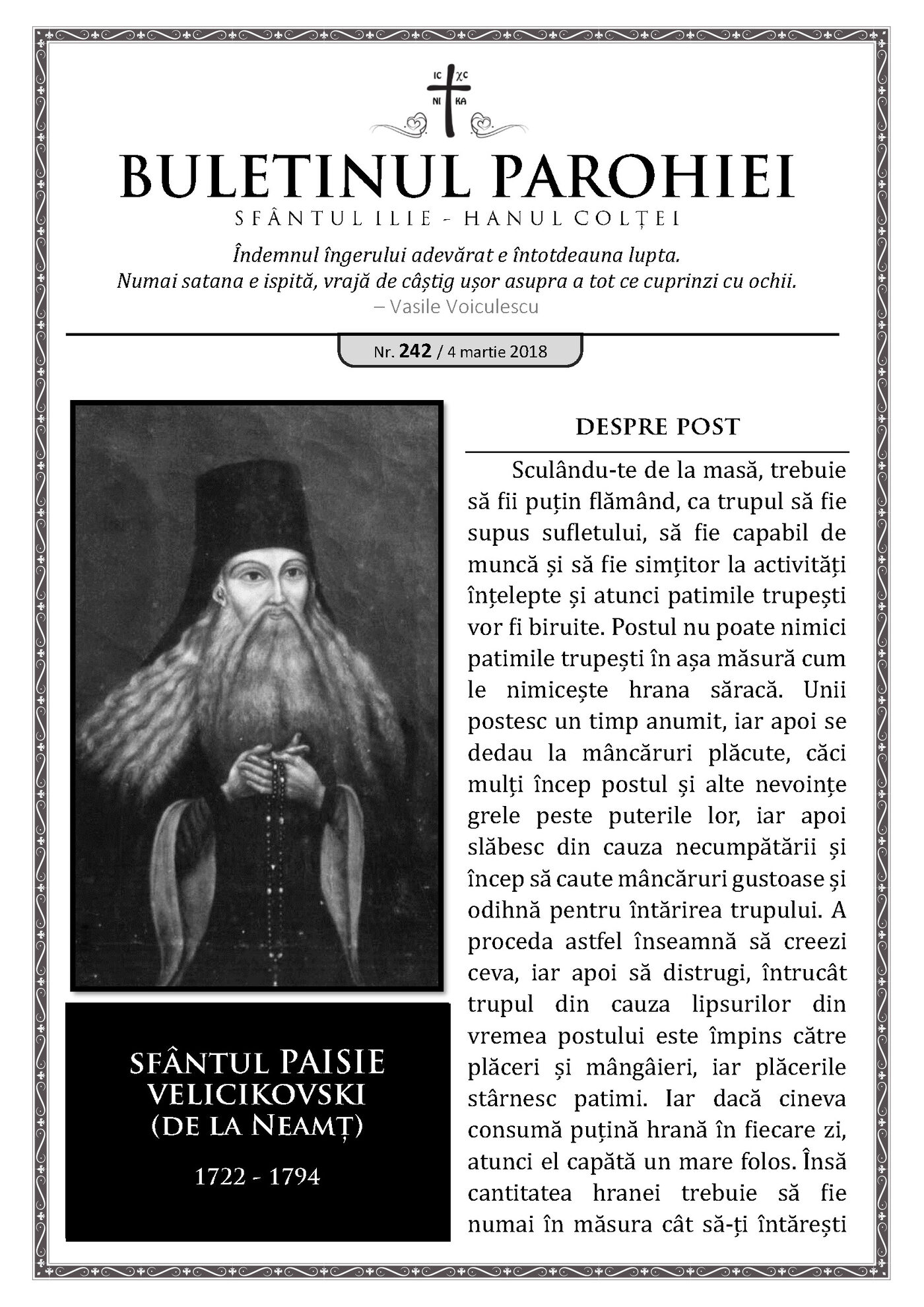 Pagina întâi a numărului 242