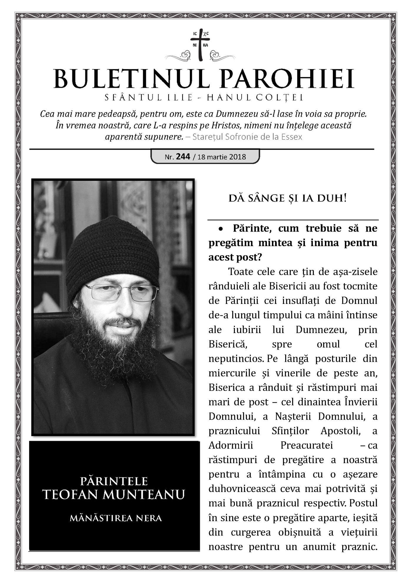 Pagina întâi a numărului 244