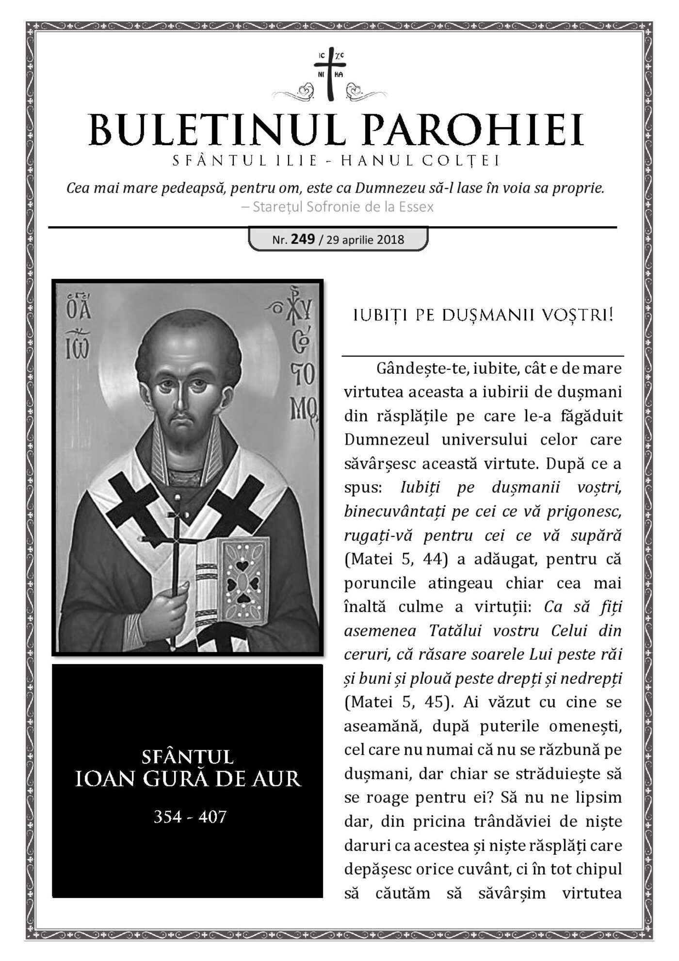 Pagina întâi a numărului 249