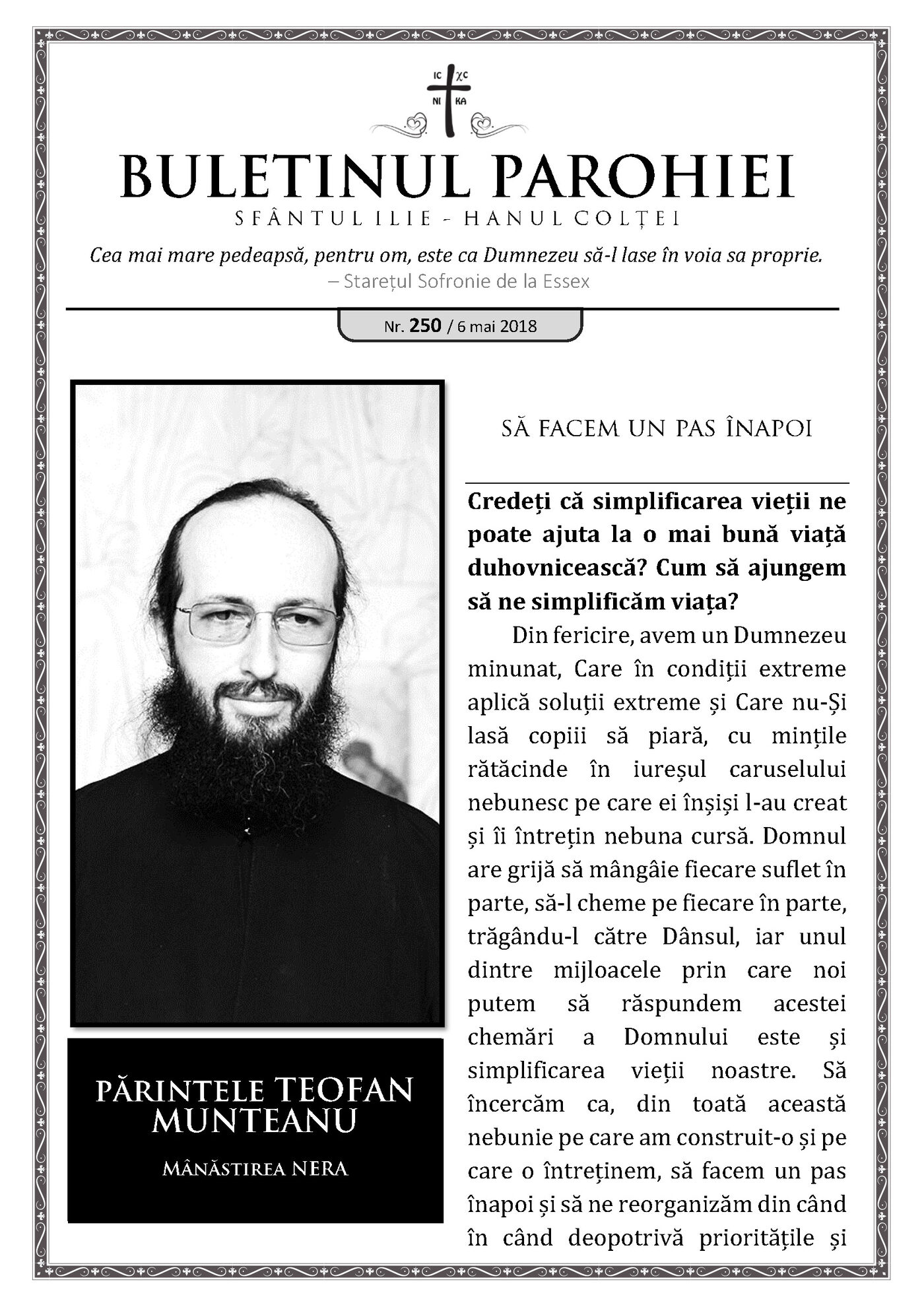 Pagina întâi a numărului 250
