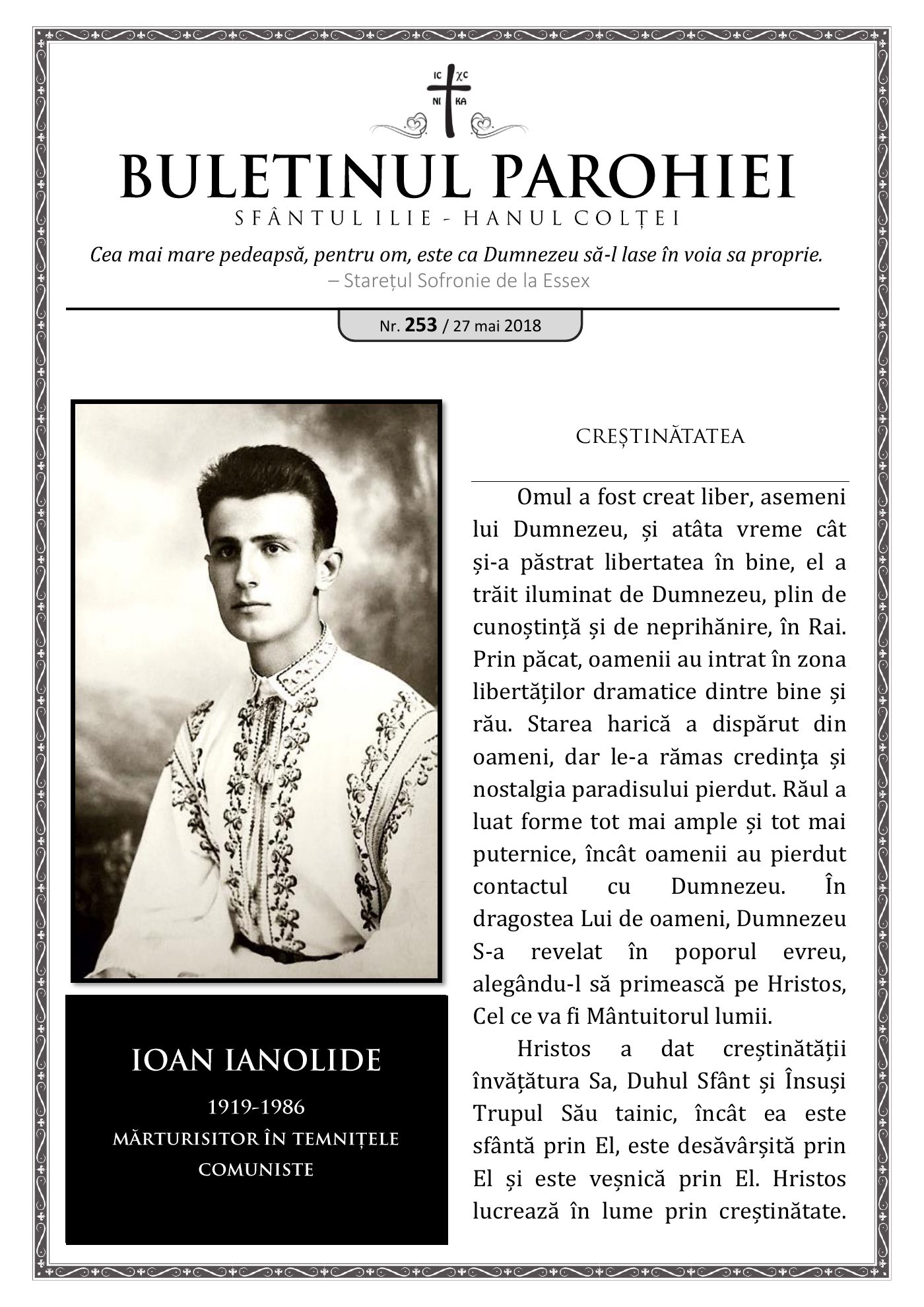 Pagina întâi a numărului 253