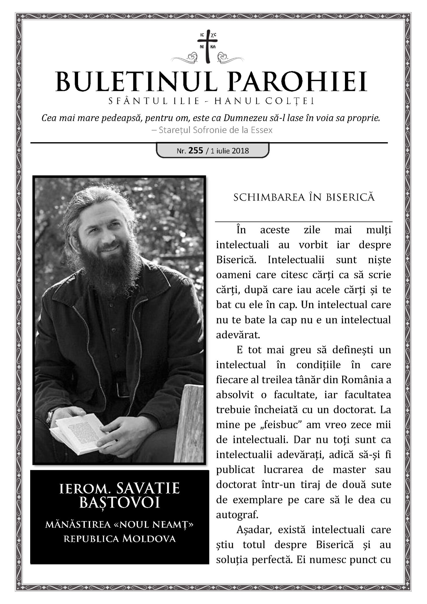 Pagina întâi a numărului 255
