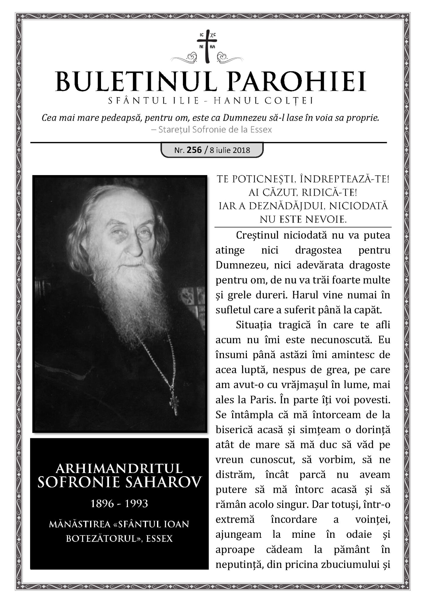 Pagina întâi a numărului 256