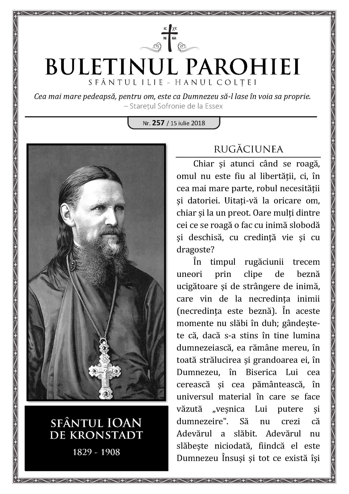 Pagina întâi a numărului 257