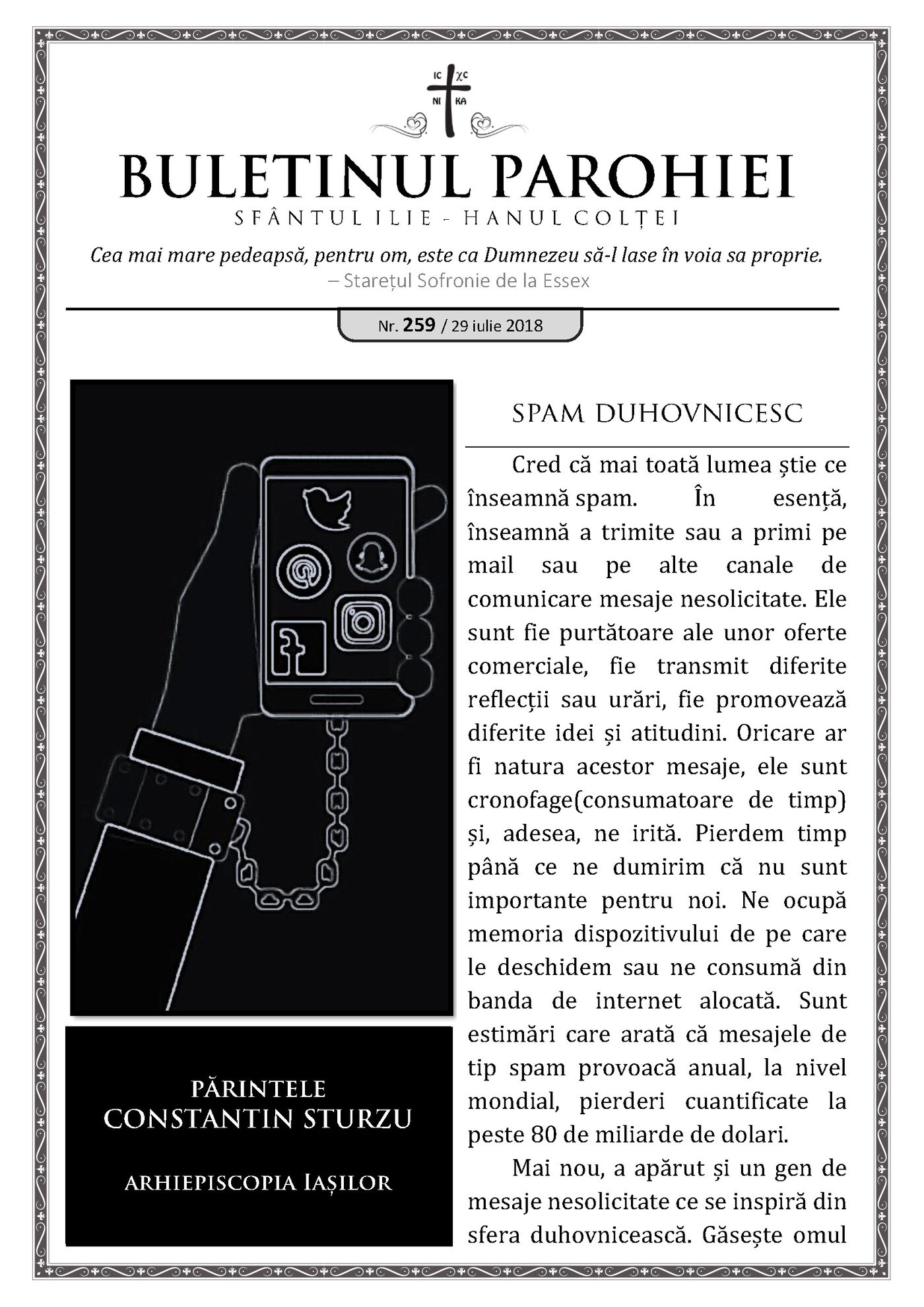 Pagina întâi a numărului 259