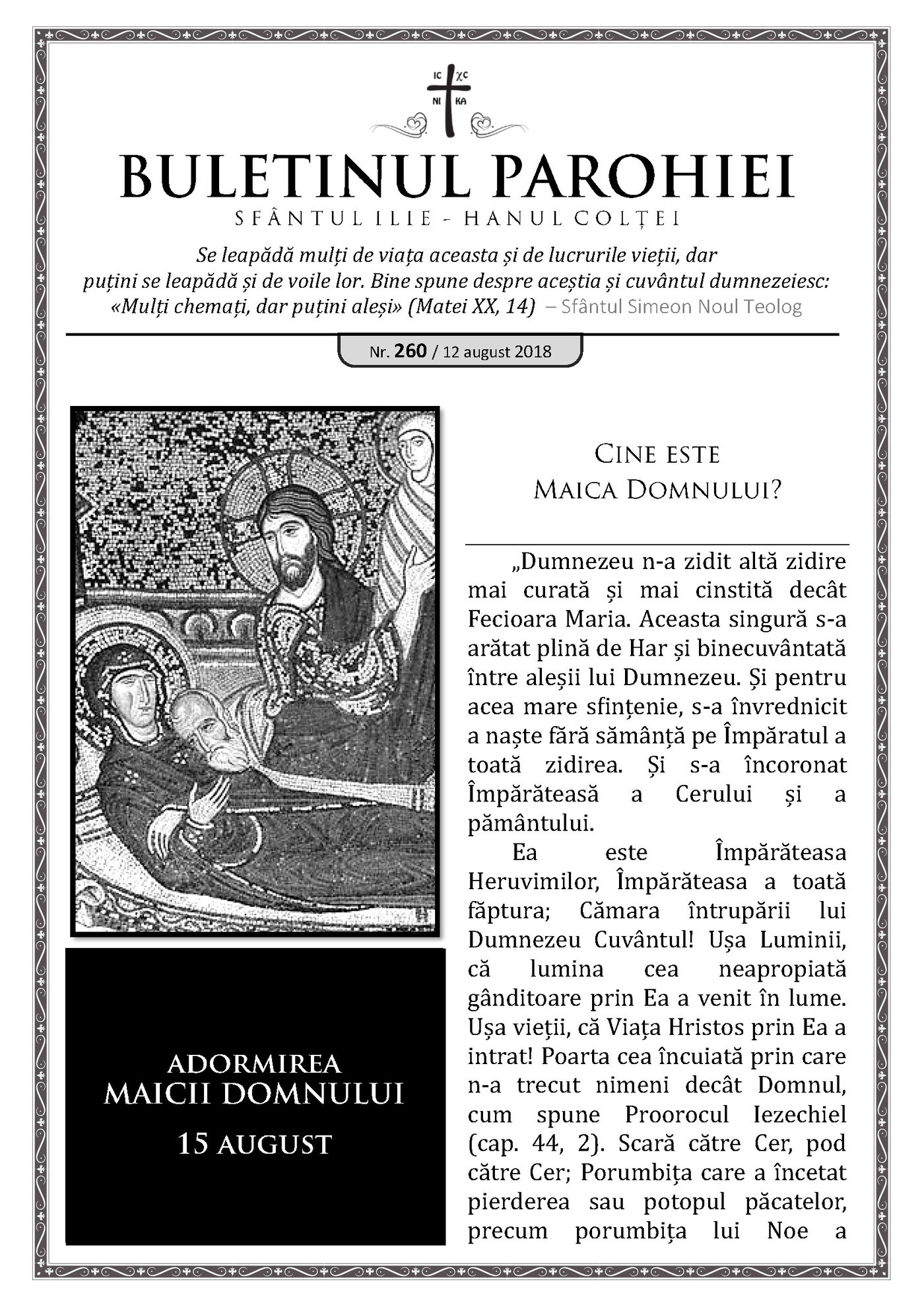 Pagina întâi a numărului 260