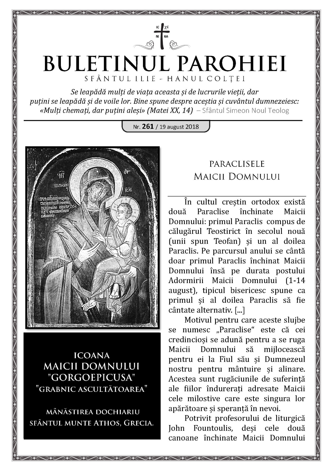 Pagina întâi a numărului 261