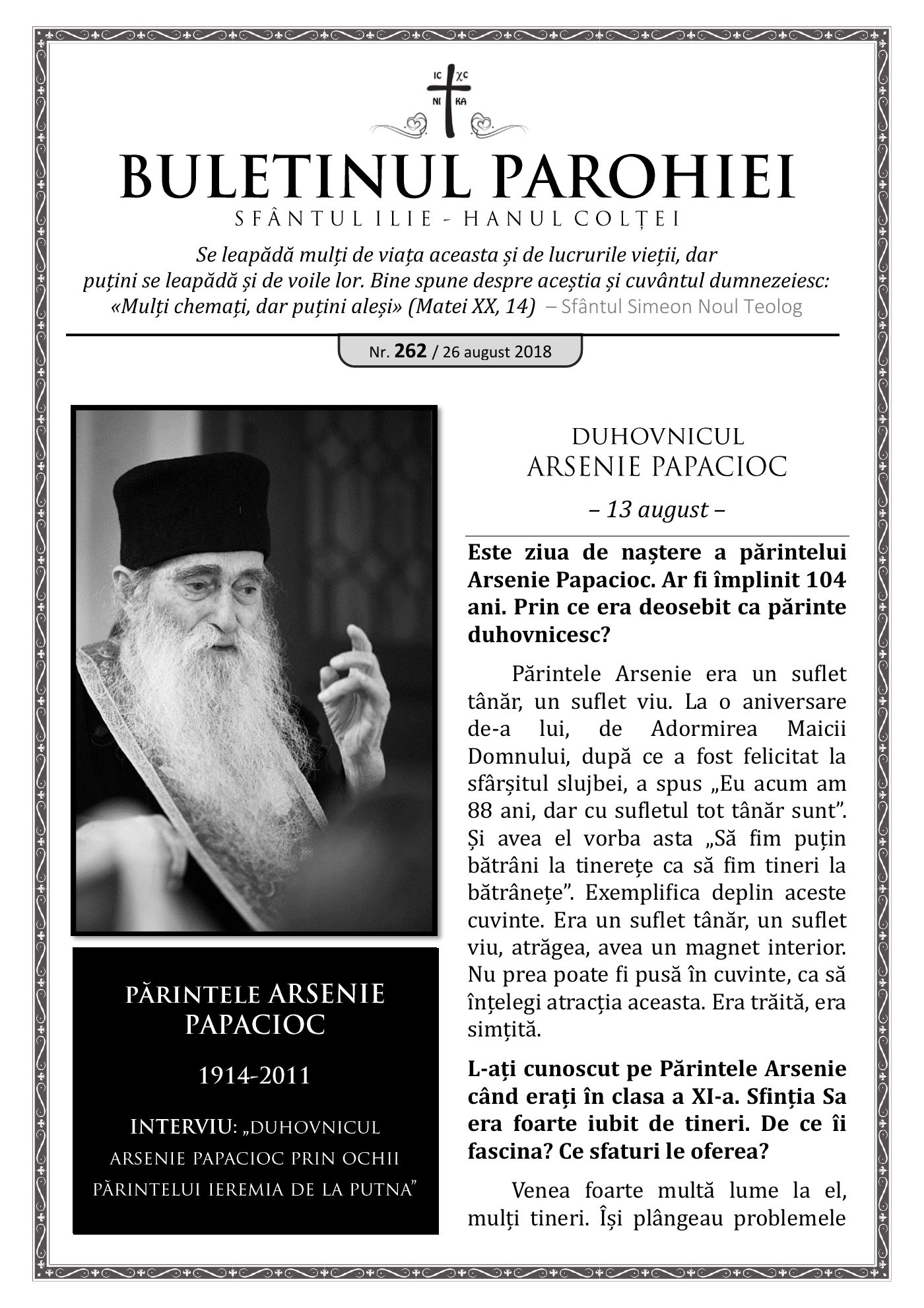 Pagina întâi a numărului 262