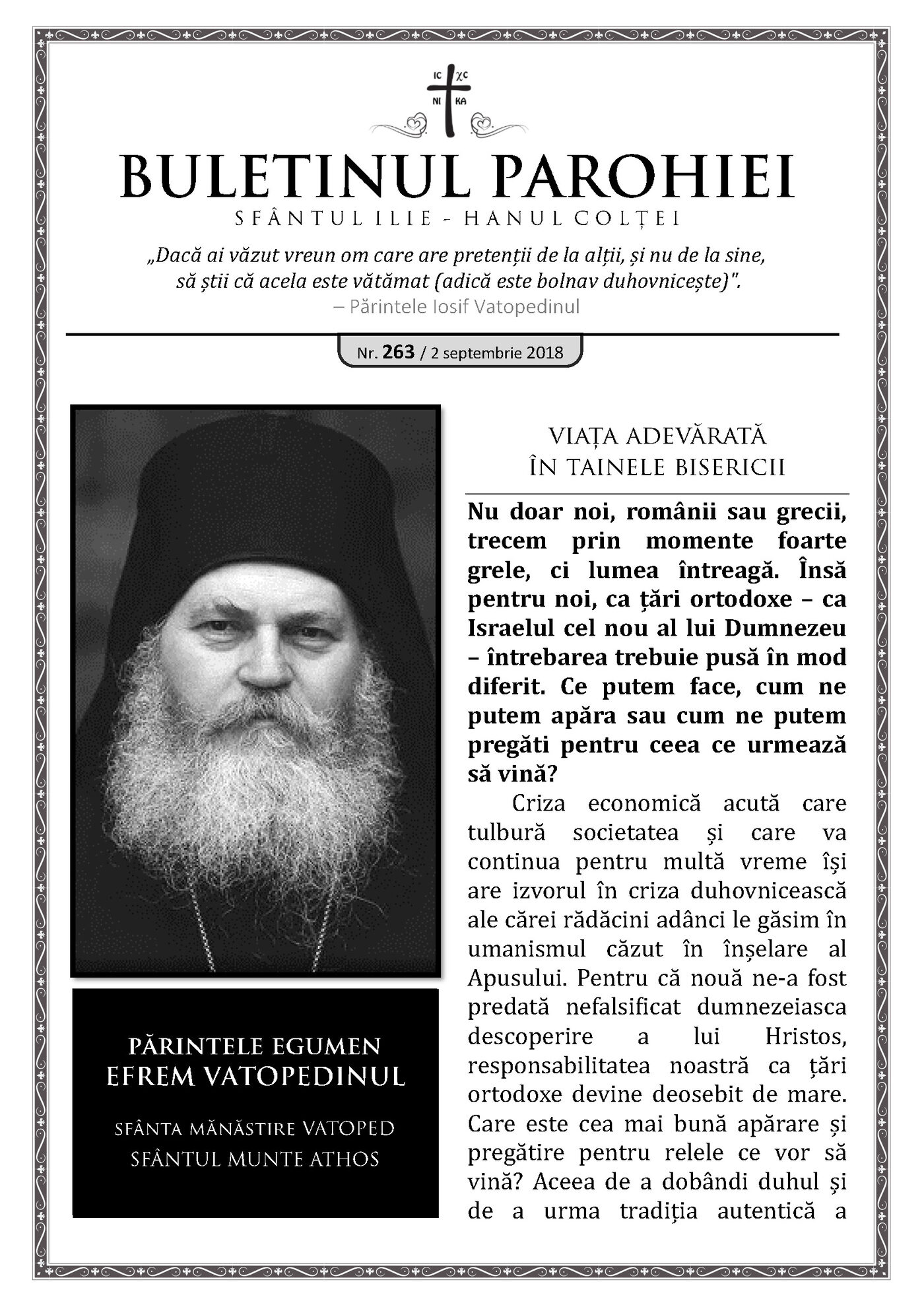 Pagina întâi a numărului 263