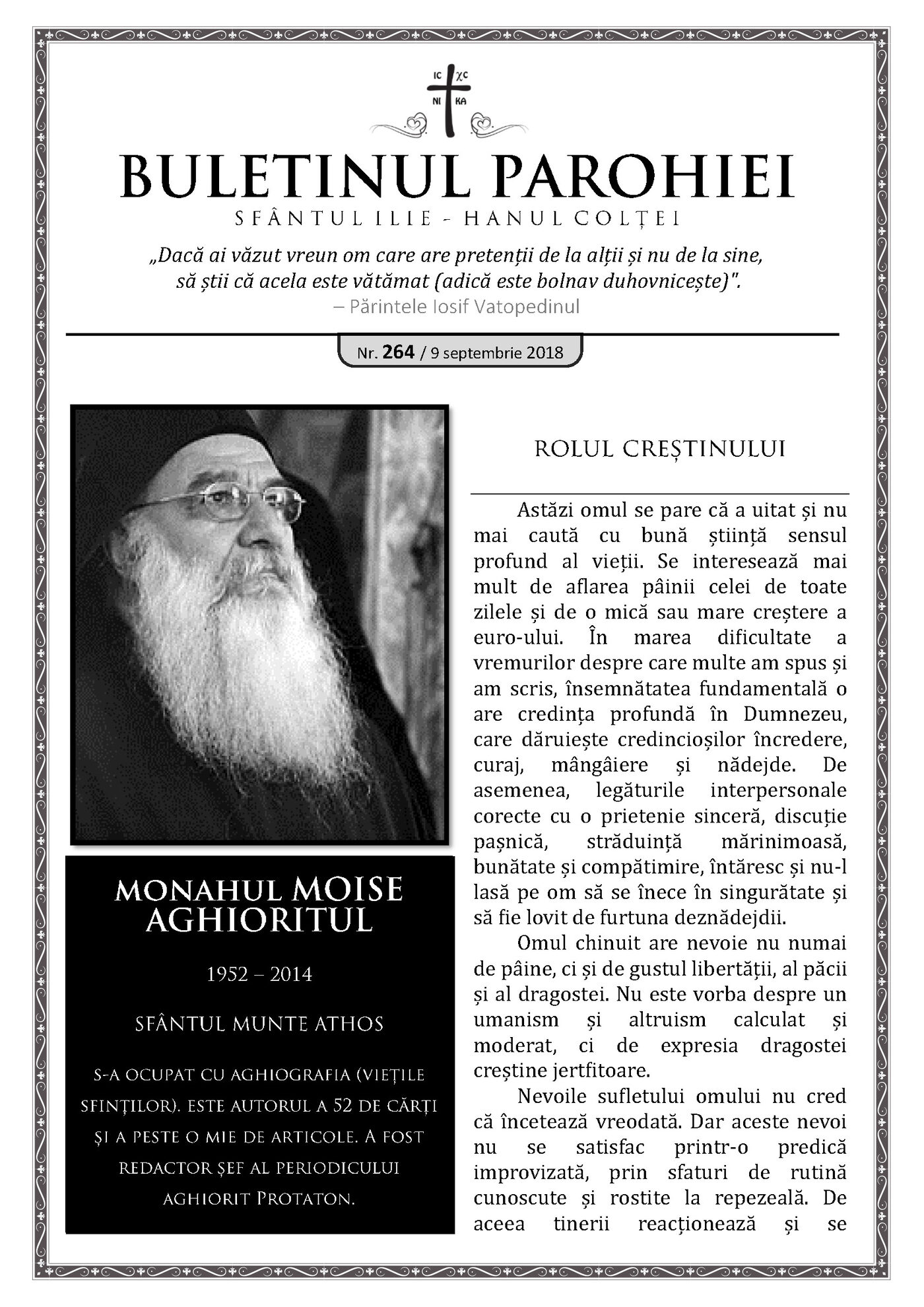 Pagina întâi a numărului 264