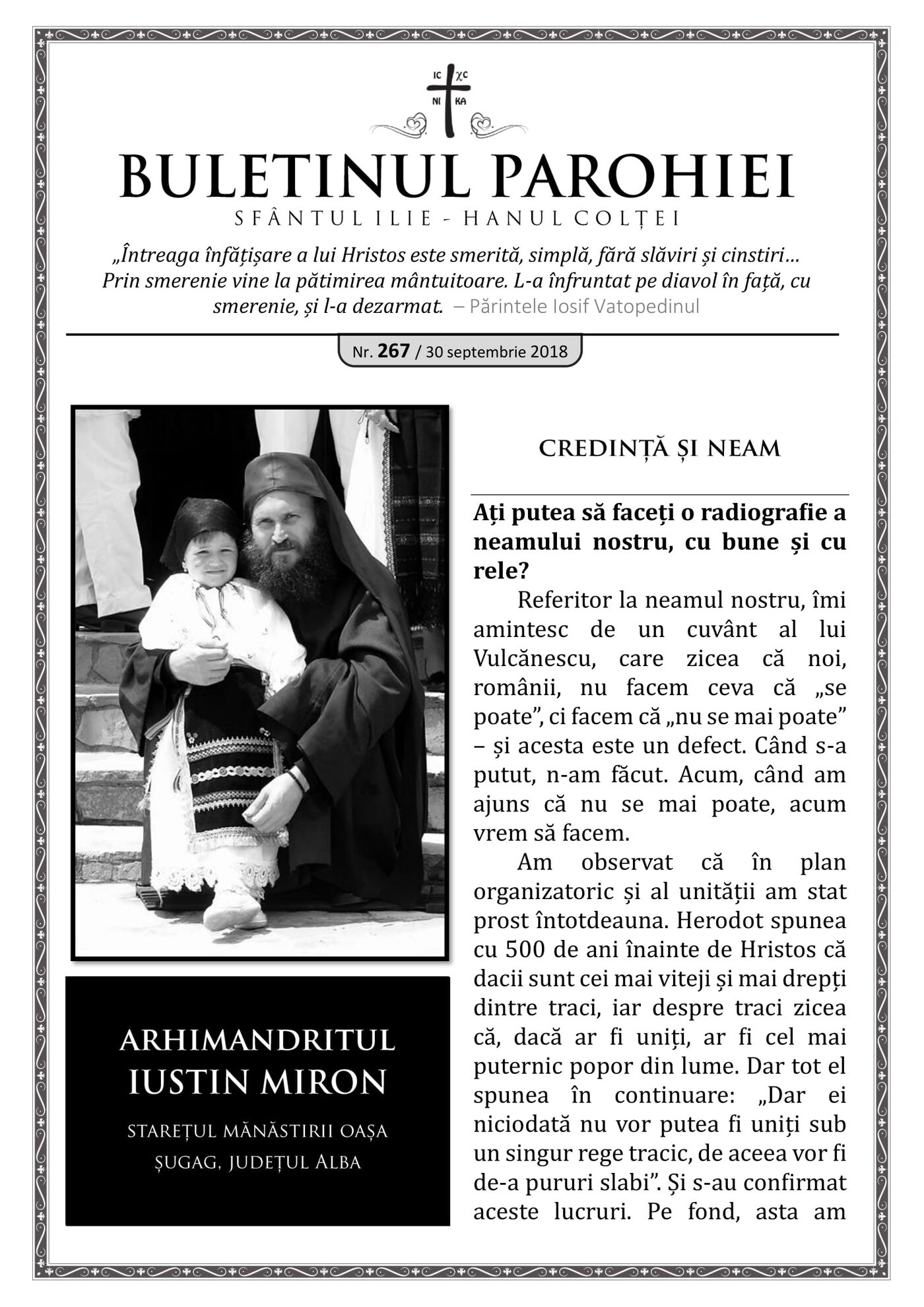 Pagina întâi a numărului 267