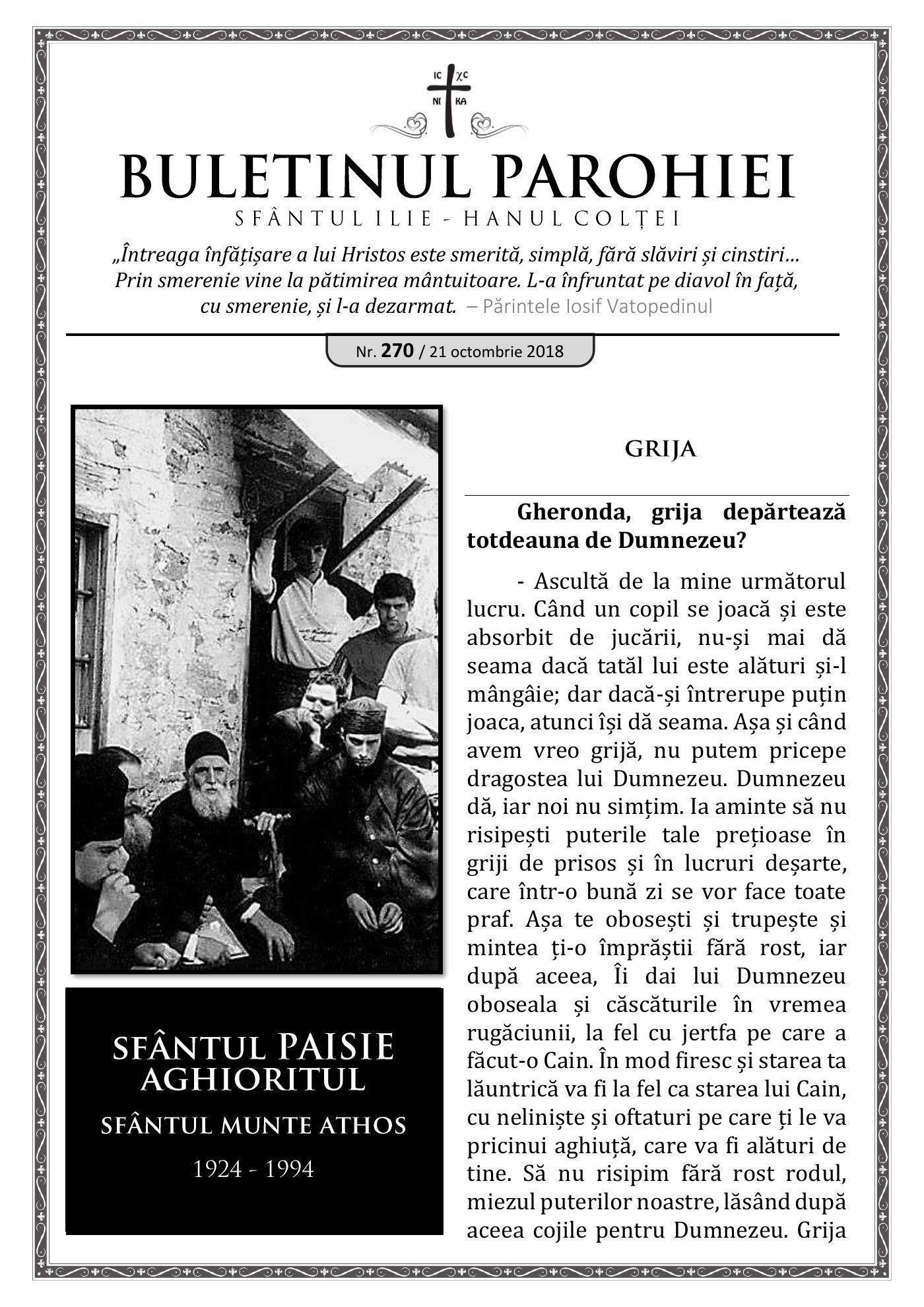 Pagina întâi a numărului 270