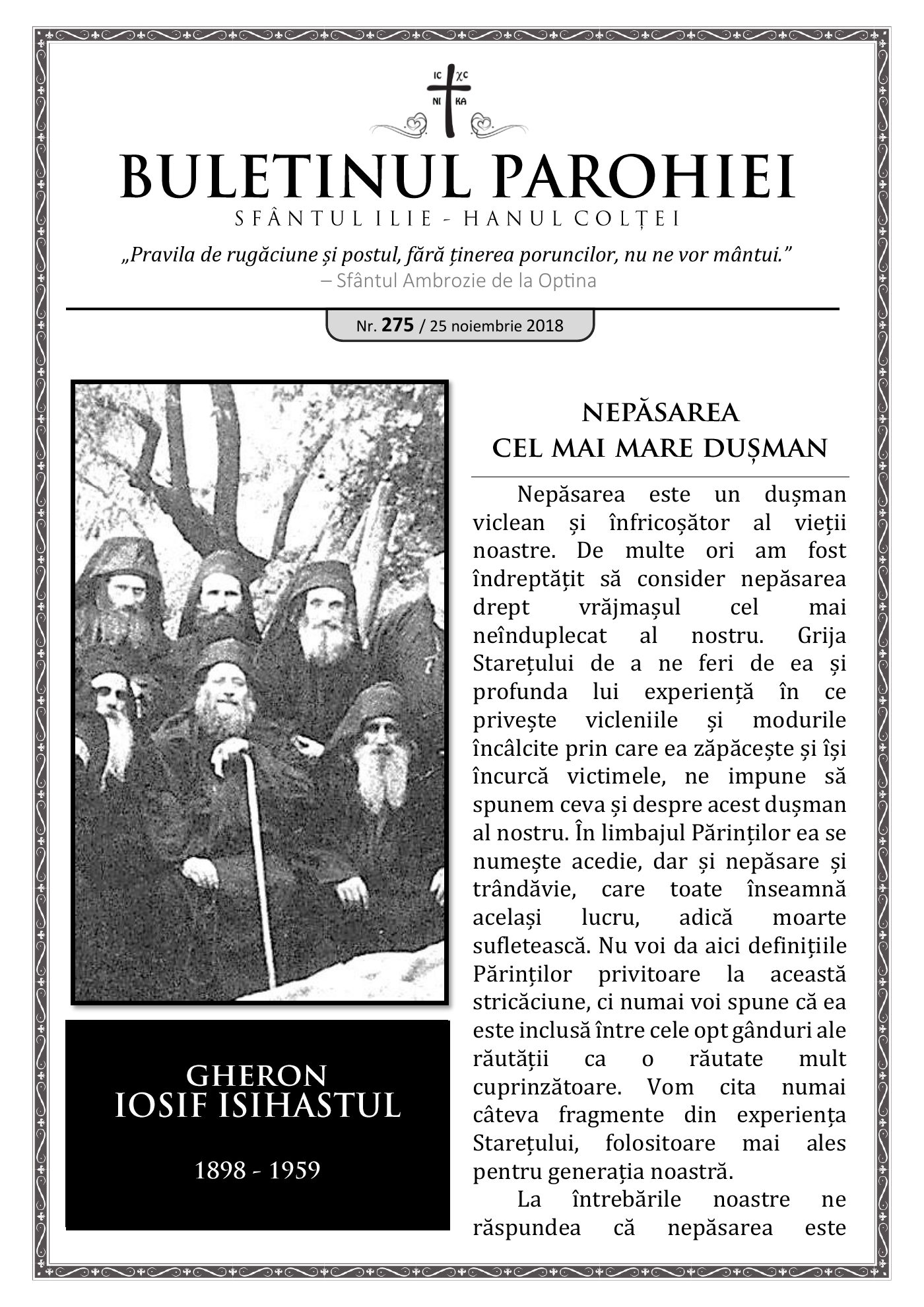 Pagina întâi a numărului 275