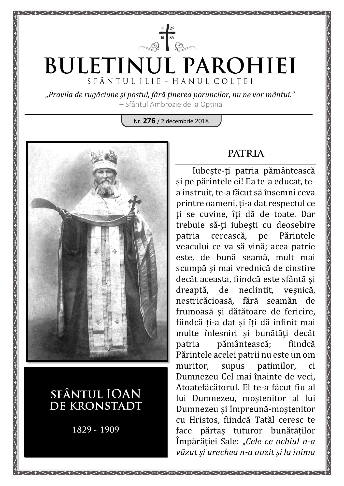 Pagina întâi a numărului 276