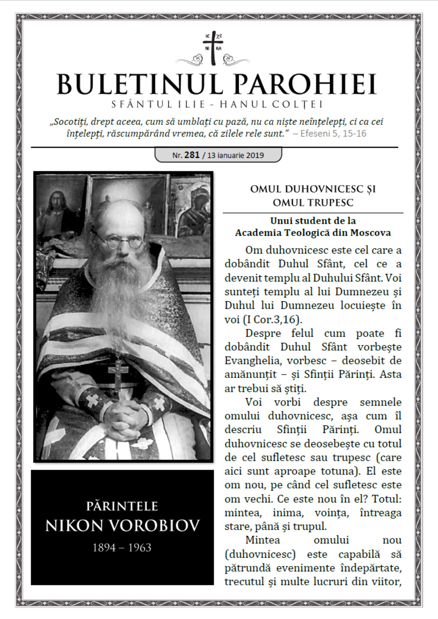 Pagina întâi a numărului 281
