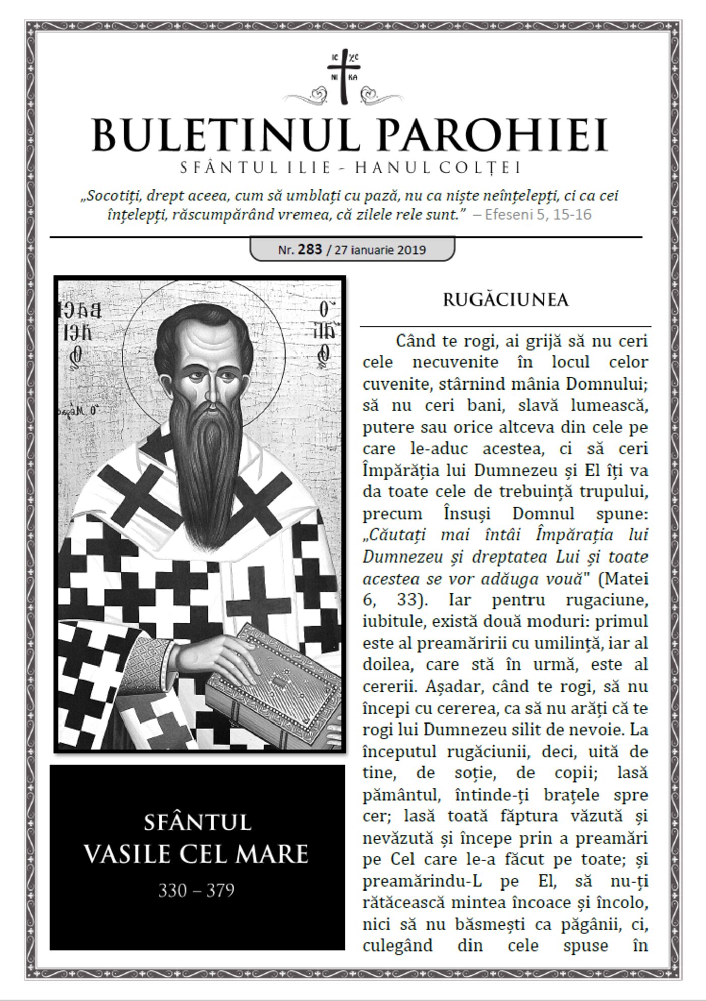 Pagina întâi a numărului 283