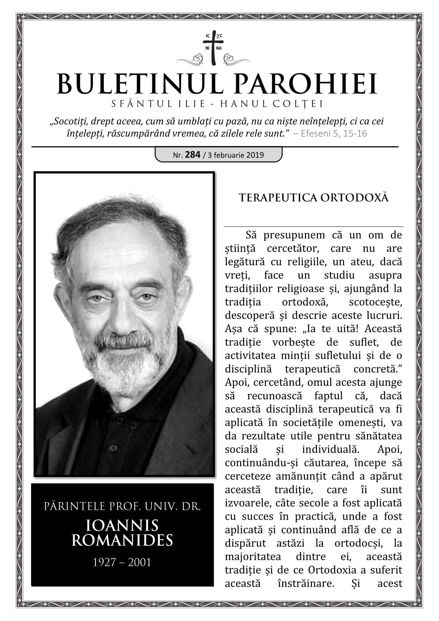 Pagina întâi a numărului 284