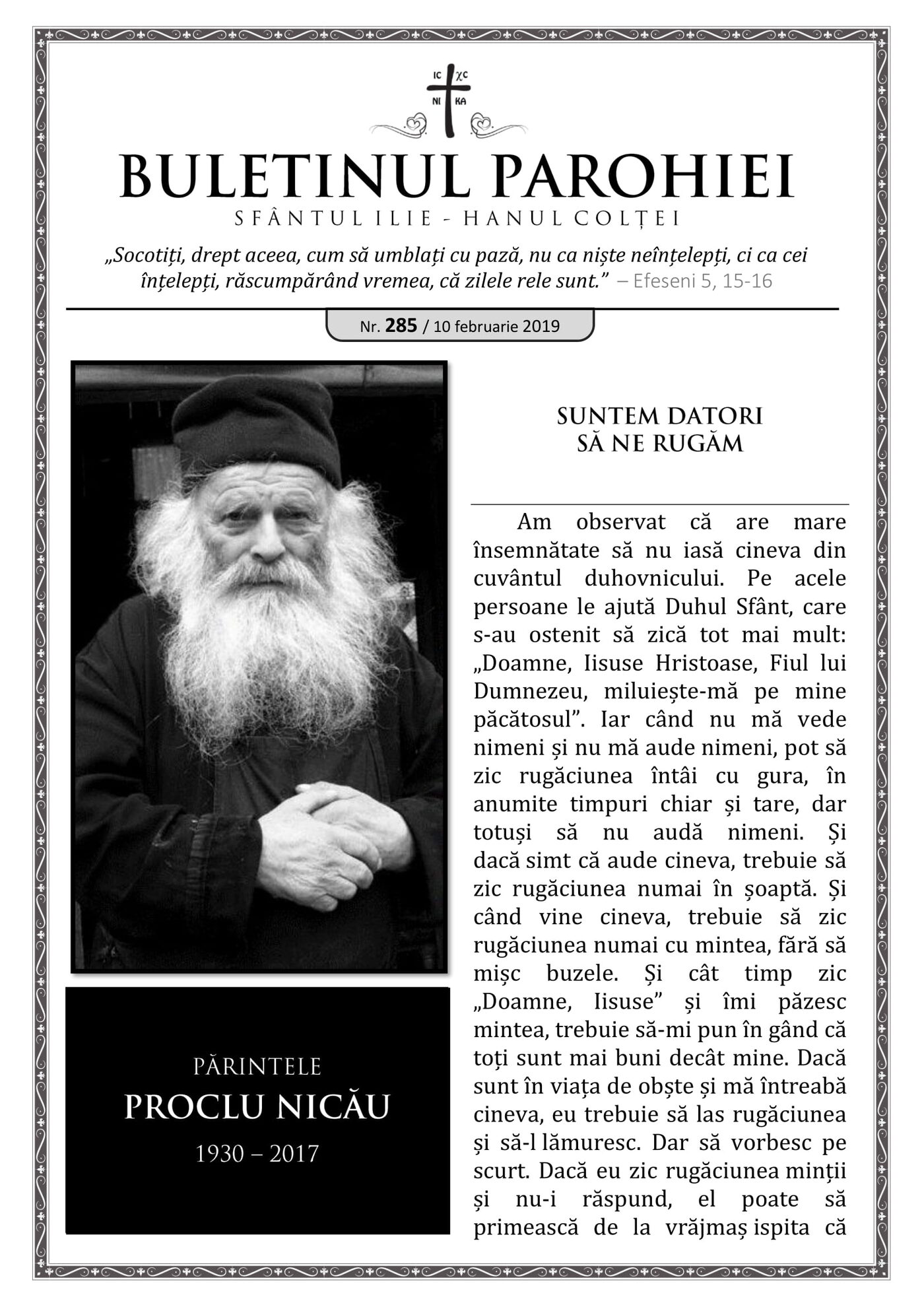 Pagina întâi a numărului 285
