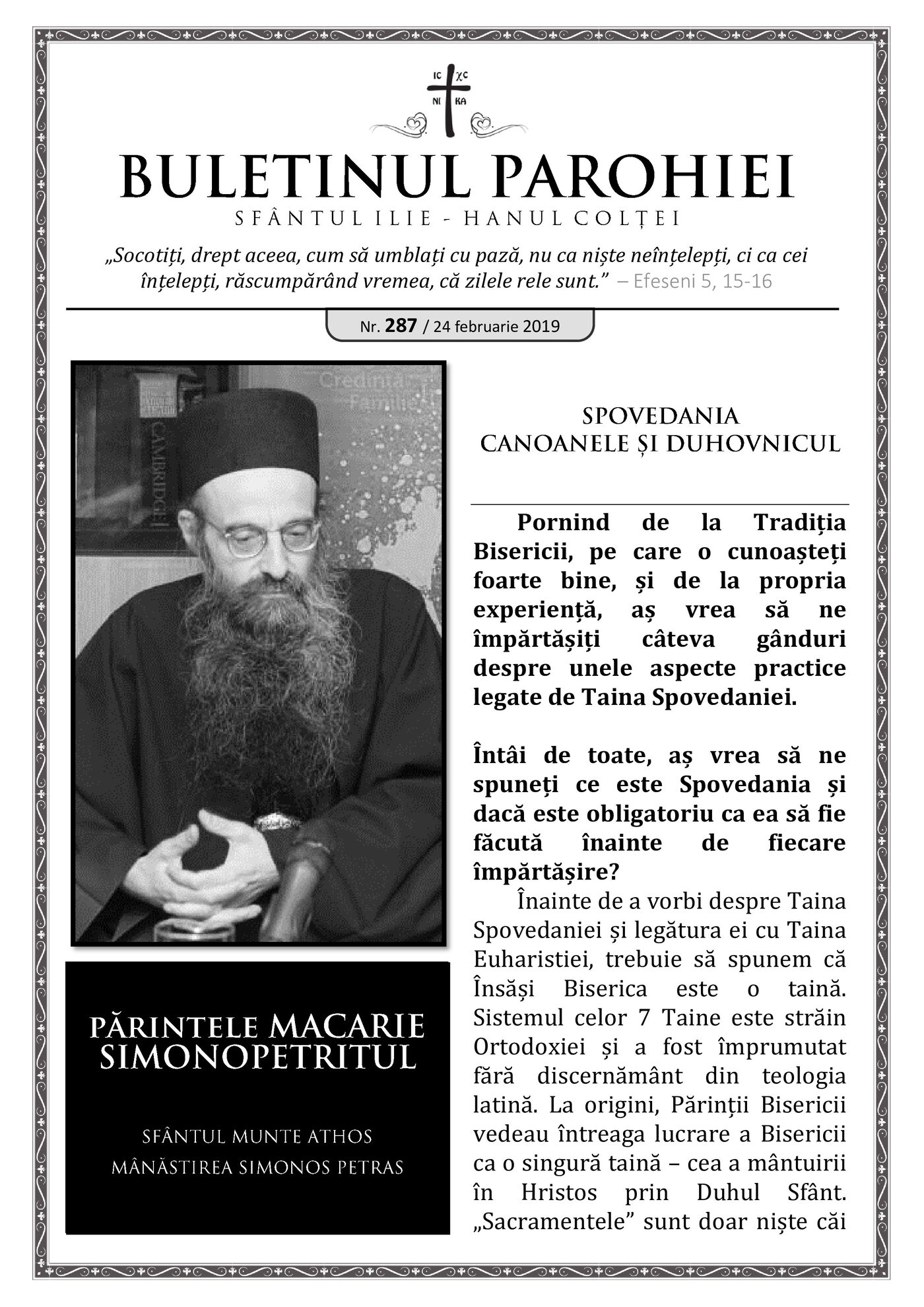 Pagina întâi a numărului 287