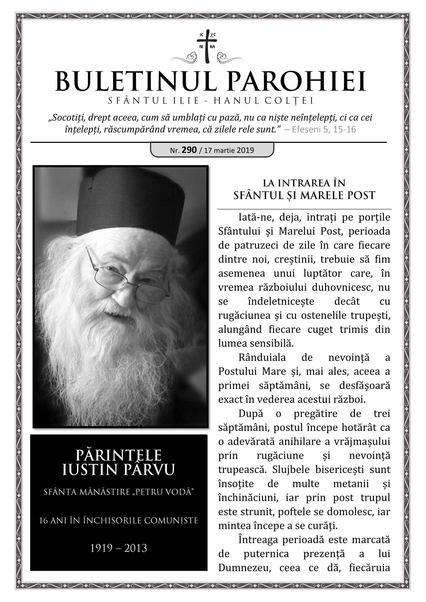 Pagina întâi a numărului 290