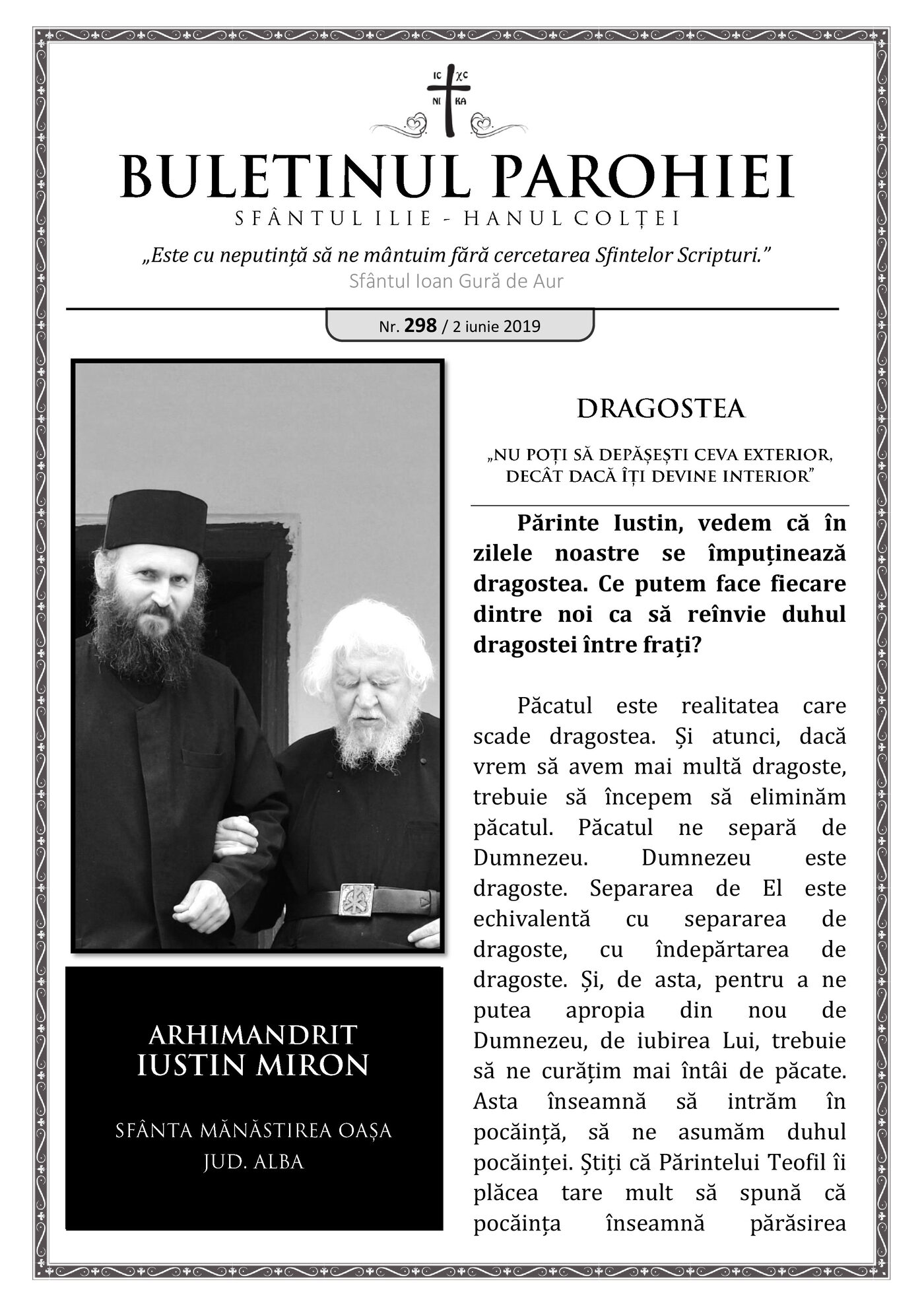 Pagina întâi a numărului 298