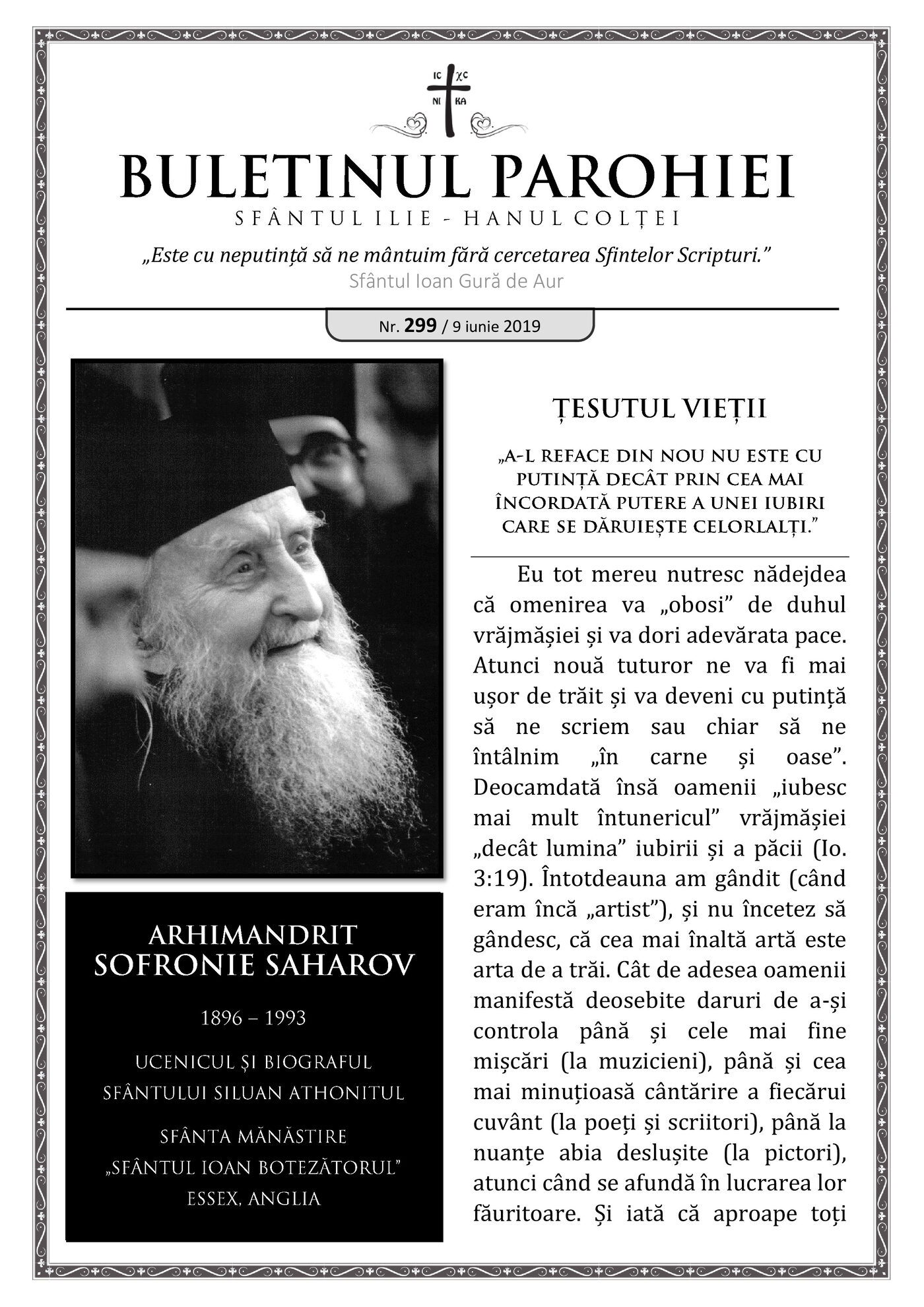 Pagina întâi a numărului 299
